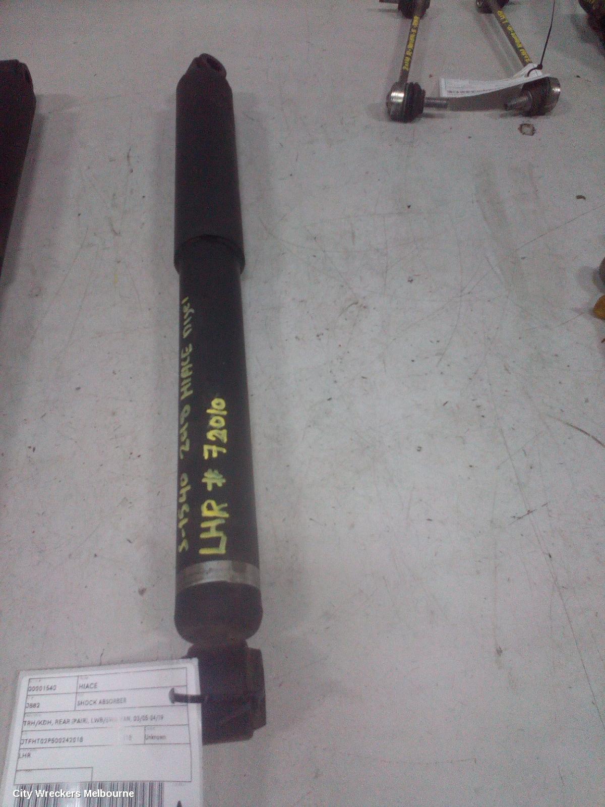 TOYOTA HIACE SHOCK ABSORBER, TRH/KDH, REAR (PAIR), LWB/SWB VAN, 03/2005 - 04/2019