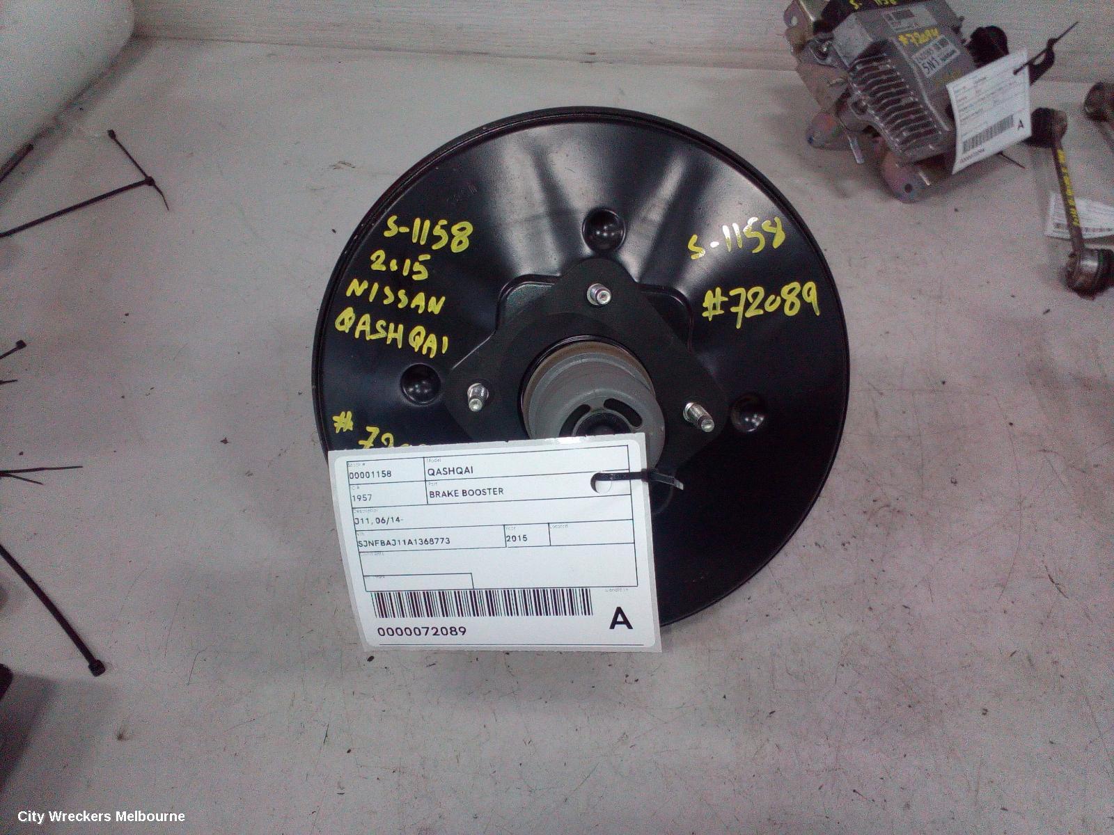 NISSAN QASHQAI BRAKE BOOSTER, PETROL, 2.0, MR20, J11, 06/2014 - 07/2021