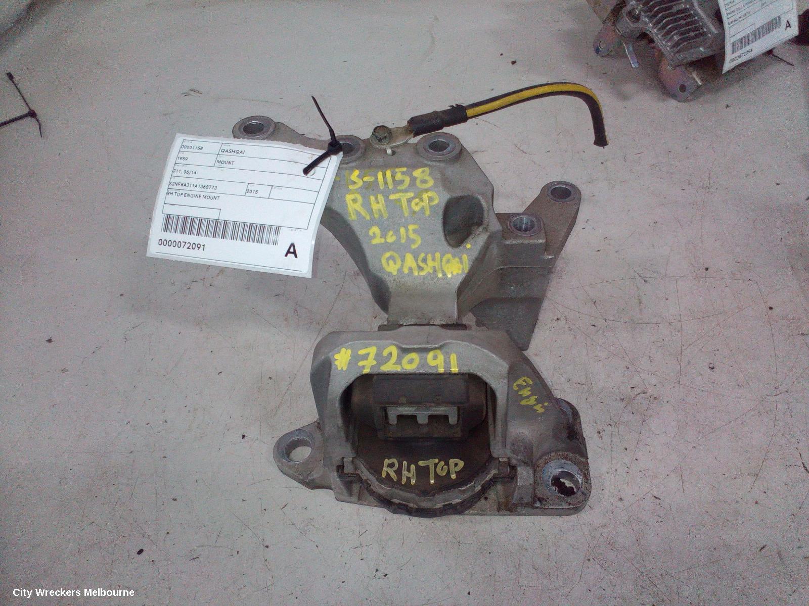 NISSAN QASHQAI MOUNT, J11, 12/2013 - 07/2021