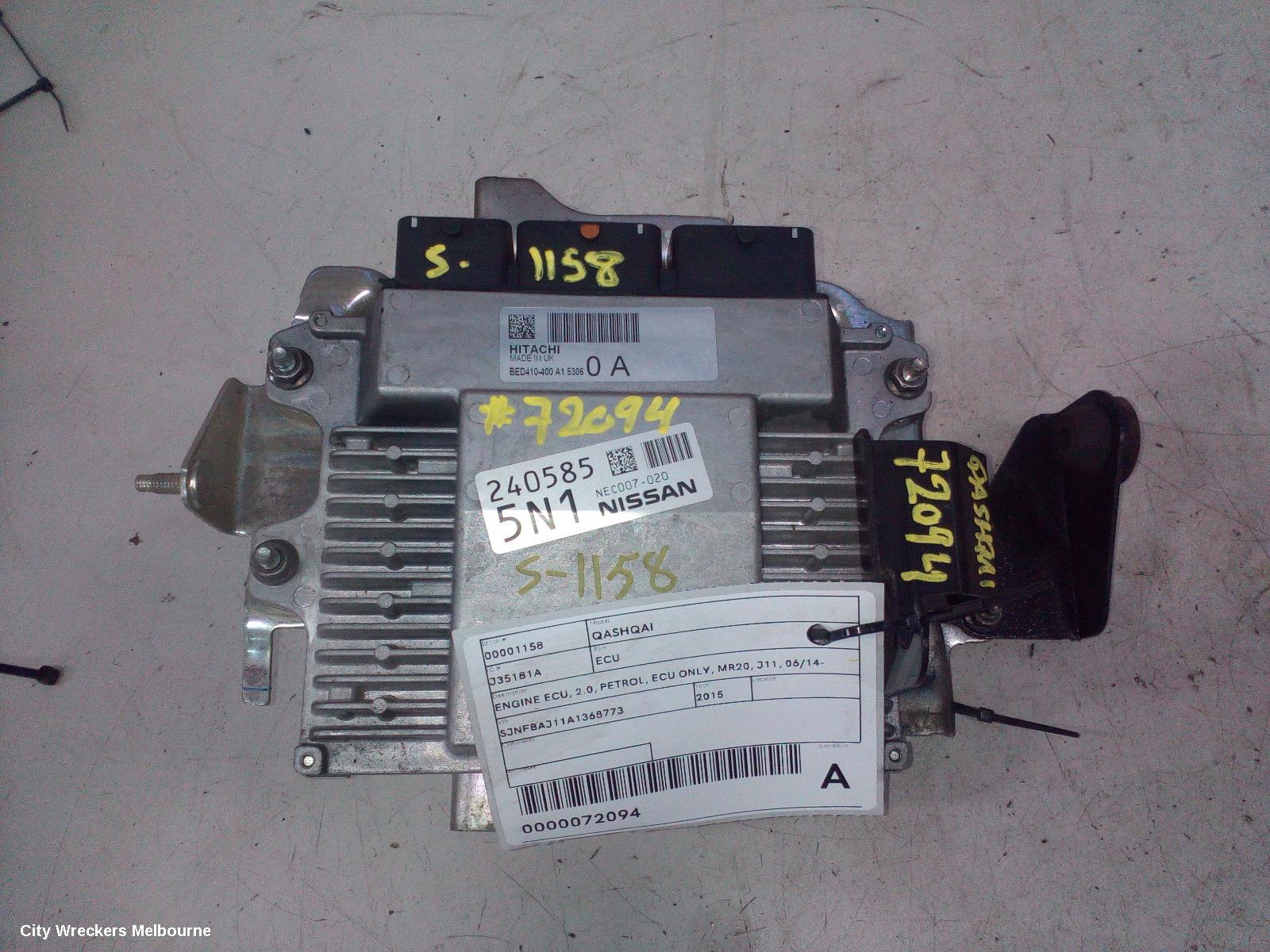 NISSAN QASHQAI ECU, ENGINE ECU, 2.0, PETROL, ECU ONLY, MR20, J11, 06/2014 ONWARDS
