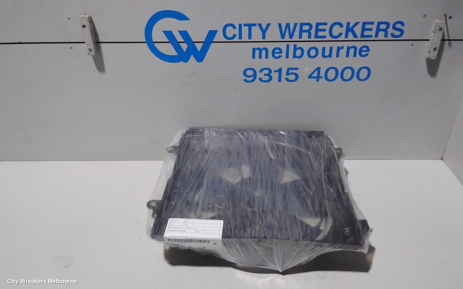 HONDA HRV FAN, RADIATOR FAN, 1.8, PETROL, 12/2014 ONWARDS
