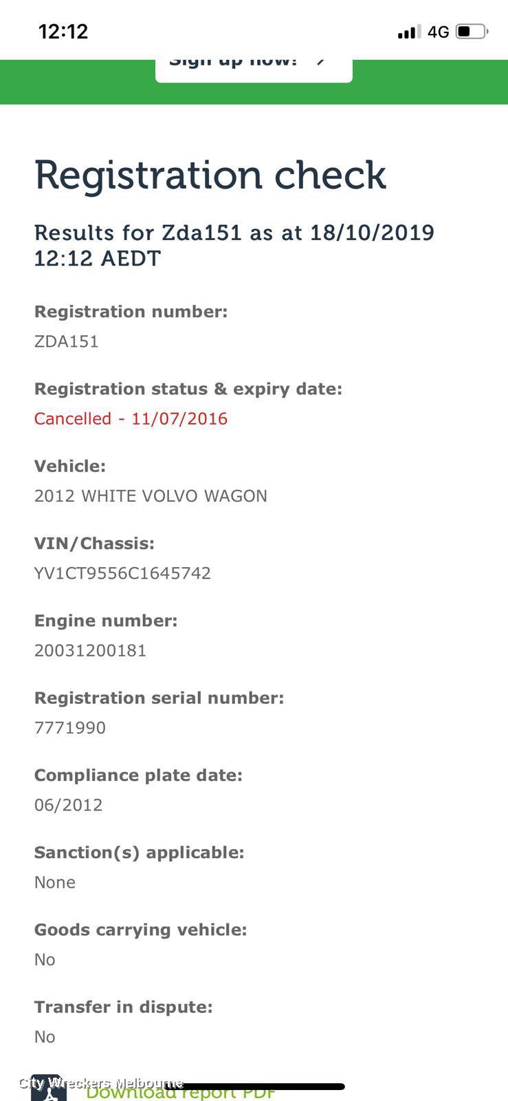 VOLVO XC90 OXYGEN SENSOR, 07/2003 - 12/2014