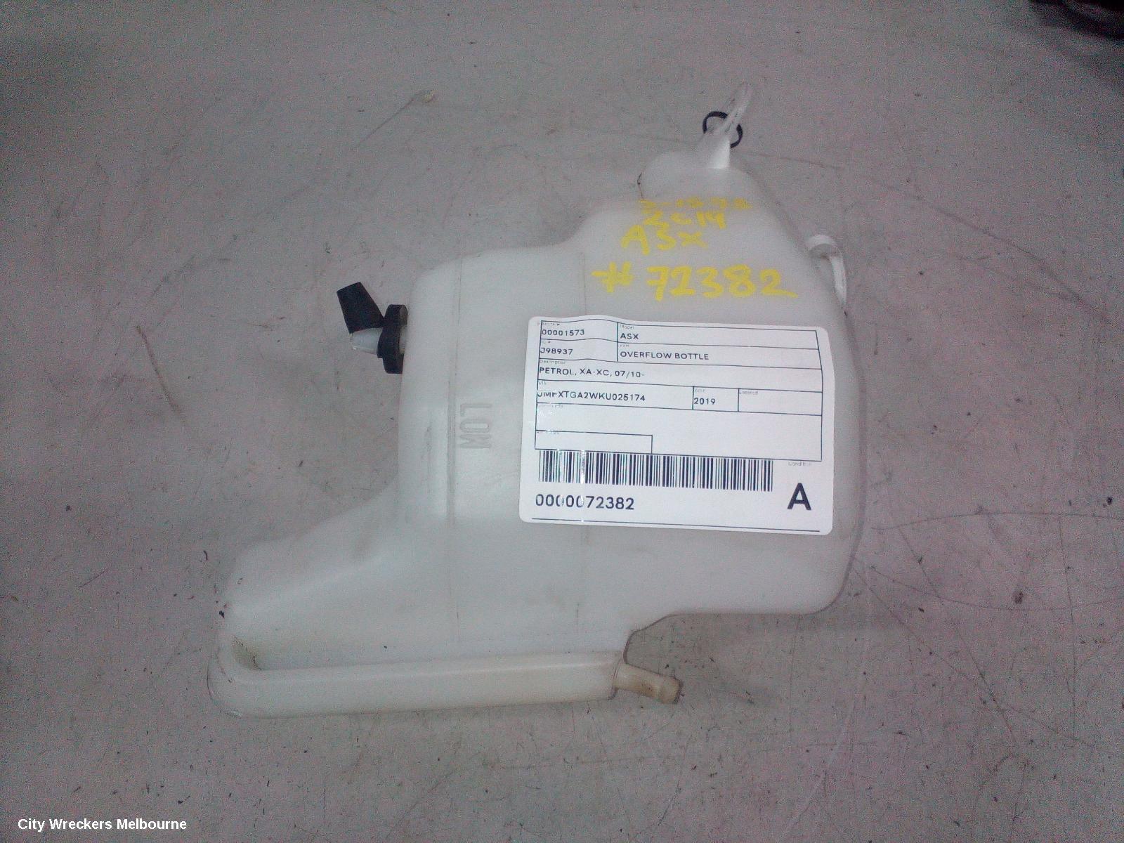 MITSUBISHI ASX OVERFLOW BOTTLE, PETROL, XA-XC, 07/2010 ONWARDS