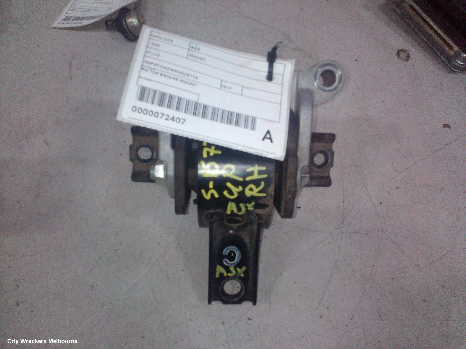 MITSUBISHI ASX MOUNT, ENGINE MOUNT, LEFT, PETROL, 2.0, 4B11, MIVEC/VVT, FWD, XA-XD, 05/2010 ONWARDS