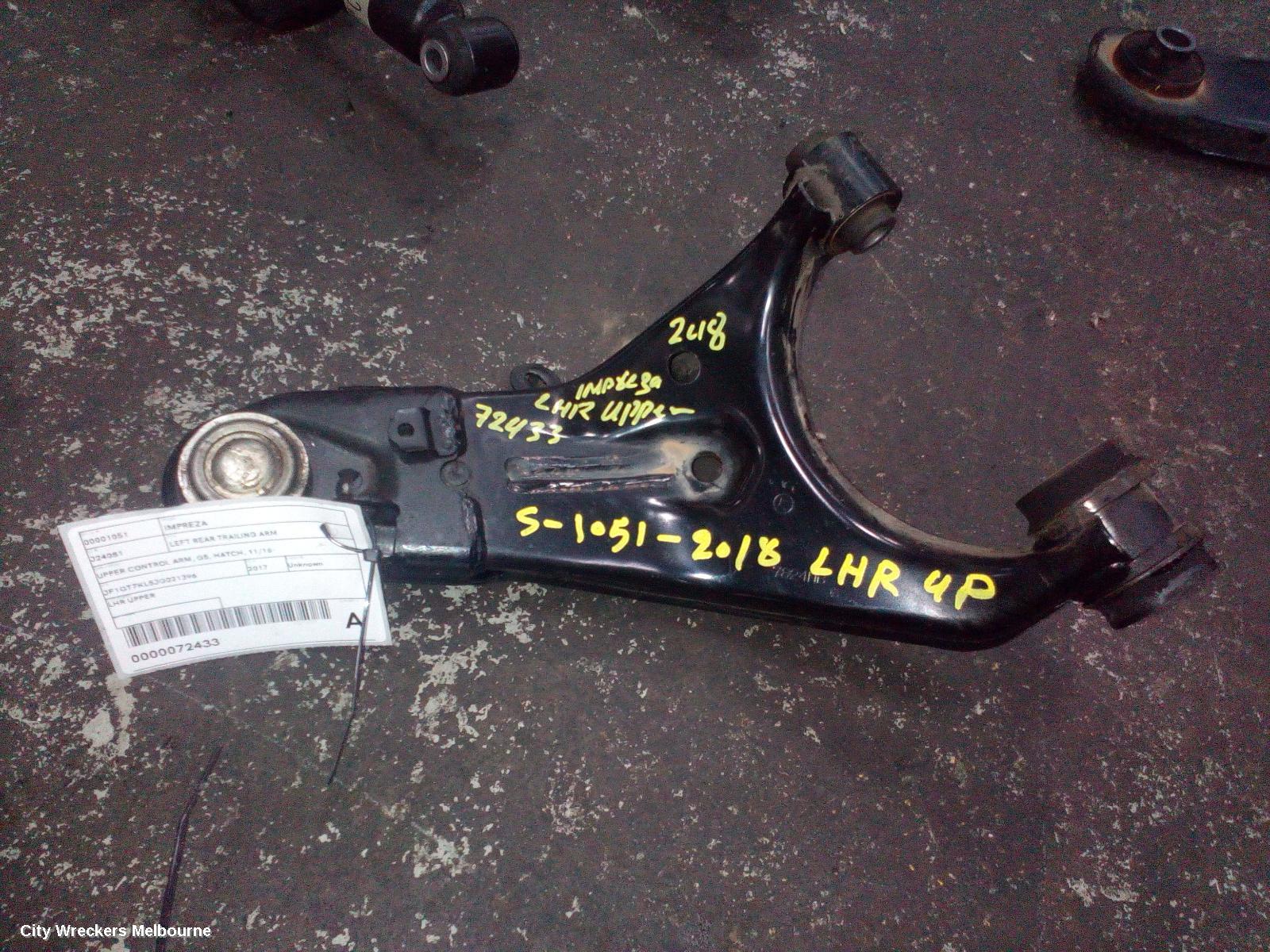 SUBARU IMPREZA LEFT REAR TRAILING ARM, UPPER CONTROL ARM, G5, HATCH, 11/2016 ONWARDS