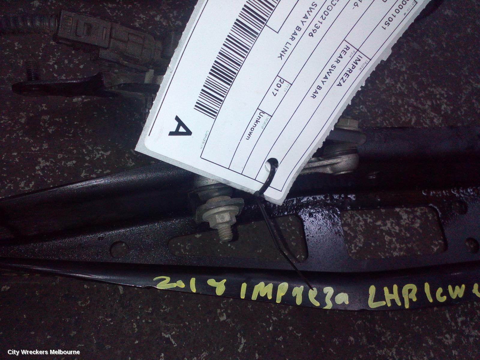SUBARU IMPREZA REAR SWAY BAR, G5, 09/2016 - 09/2023