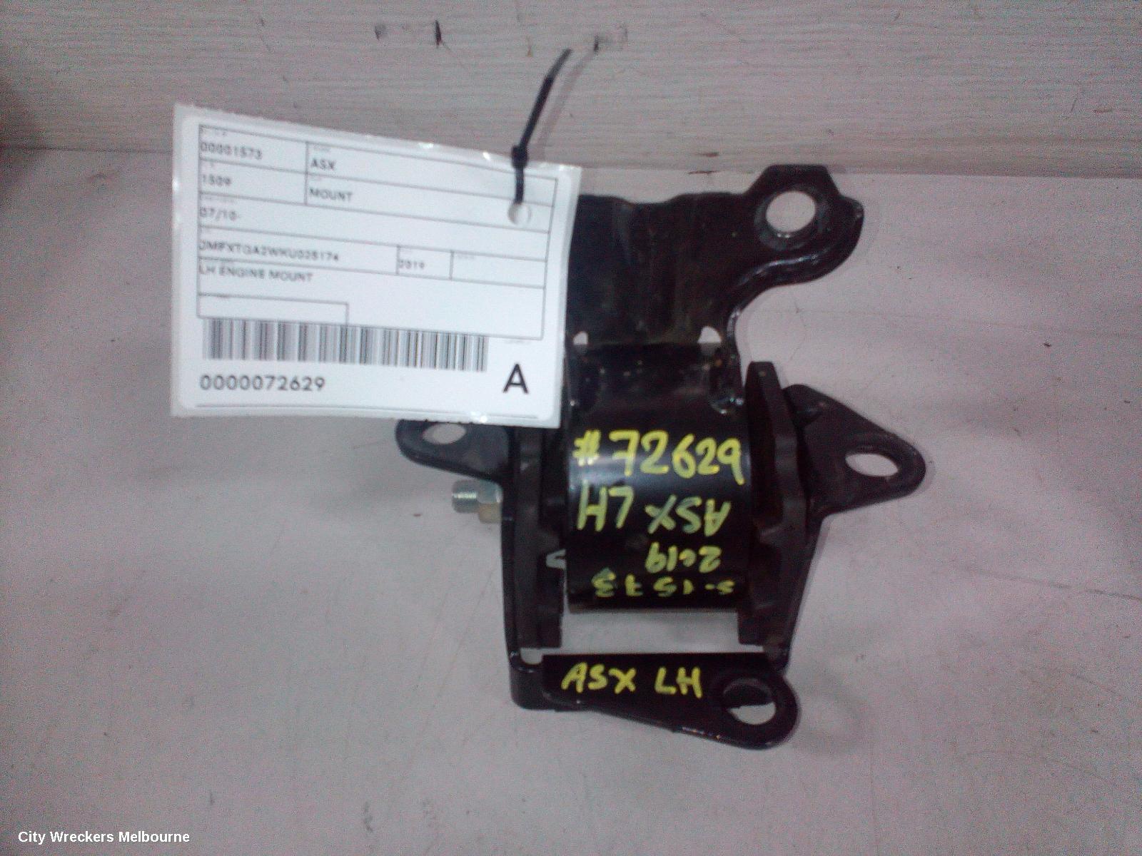 MITSUBISHI ASX MOUNT, ENGINE MOUNT, LEFT, PETROL, 2.0, 4B11, MIVEC/VVT, FWD, XA-XD, 05/2010 ONWARDS