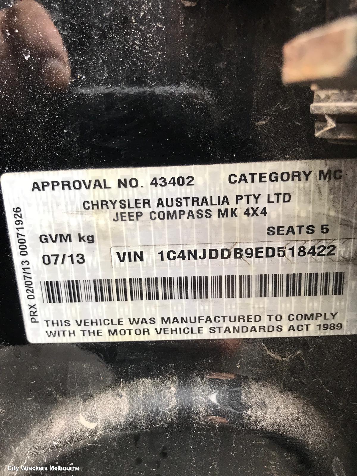 JEEP COMPASS DOOR/BOOT/GATE LOCK, TAILGATE LOCK, MK, 07/2011 - 12/2016