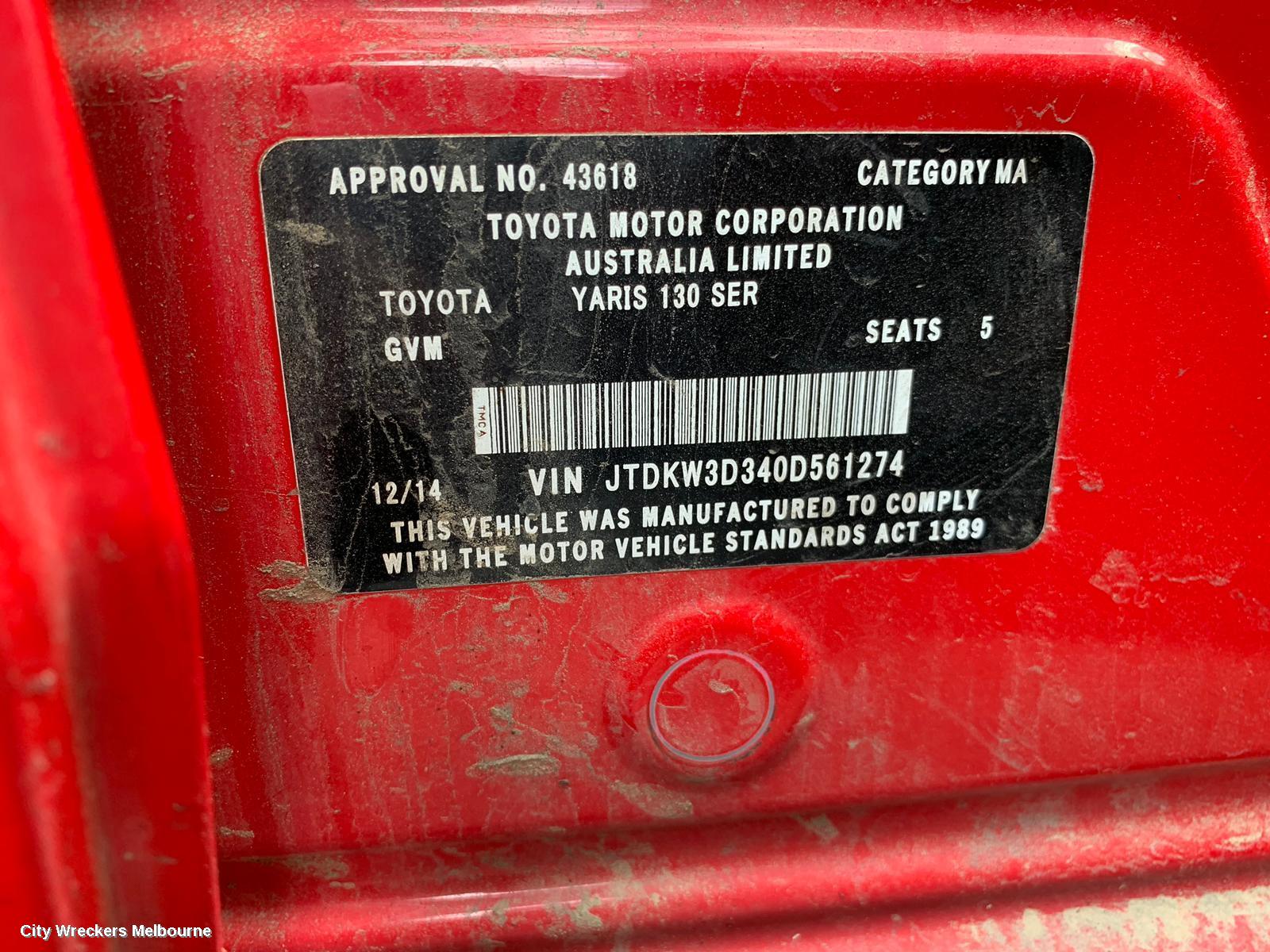 TOYOTA YARIS FAN, RADIATOR FAN, NCP9#-NCP13#, 10/2005 ONWARDS (AUS ONLY)