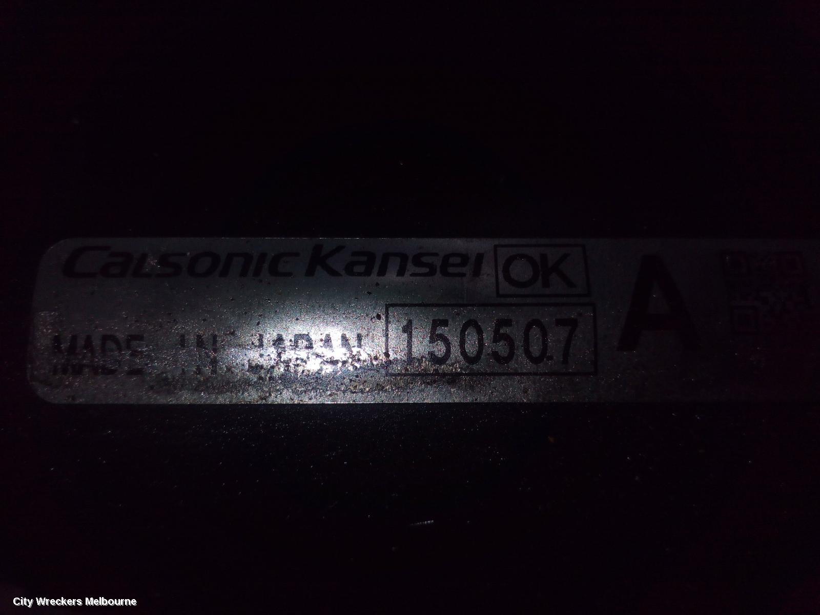 NISSAN XTRAIL RADIATOR, AUTO, PETROL, T32, 02/2014 ONWARDS