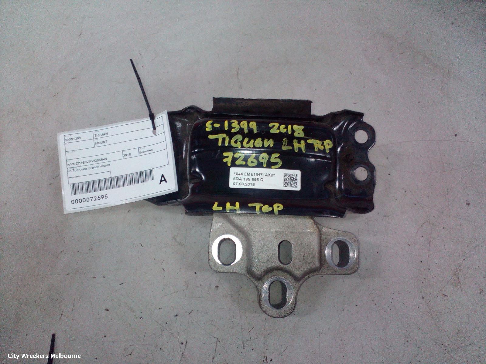 VOLKSWAGEN TIGUAN MOUNT, 5NA, 06/2016 - 02/2024