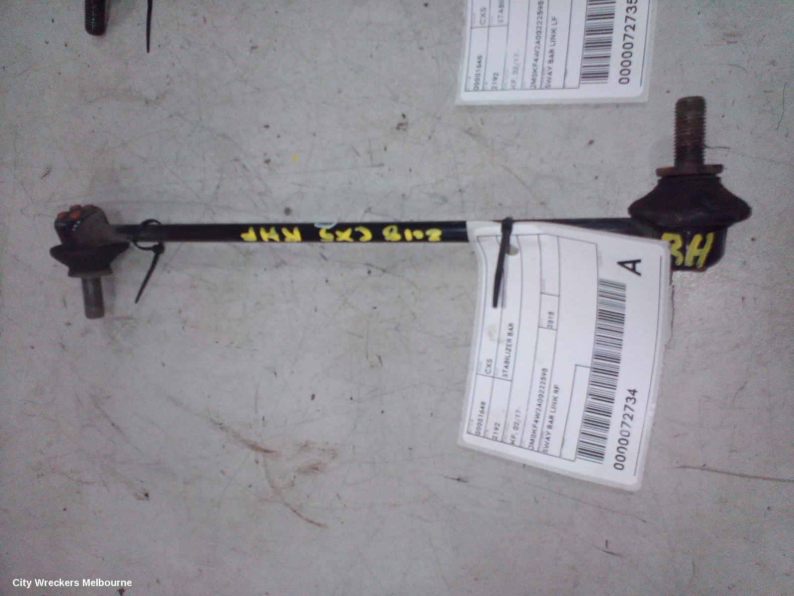 MAZDA CX5 STABILISER BAR, KF, RH FRONT SWAY BAR LINK, 02/2017 ONWARDS
