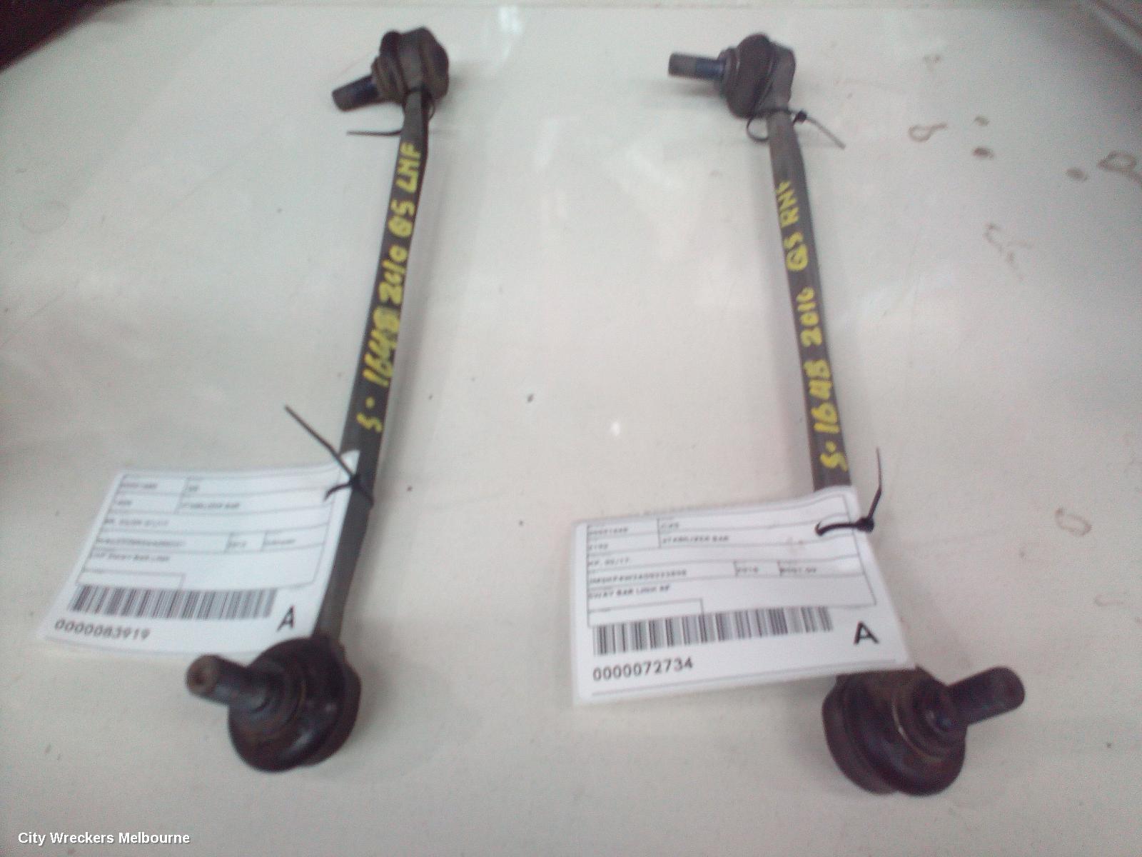 MAZDA CX5 STABILISER BAR, KF, RH FRONT SWAY BAR LINK, 02/2017 ONWARDS