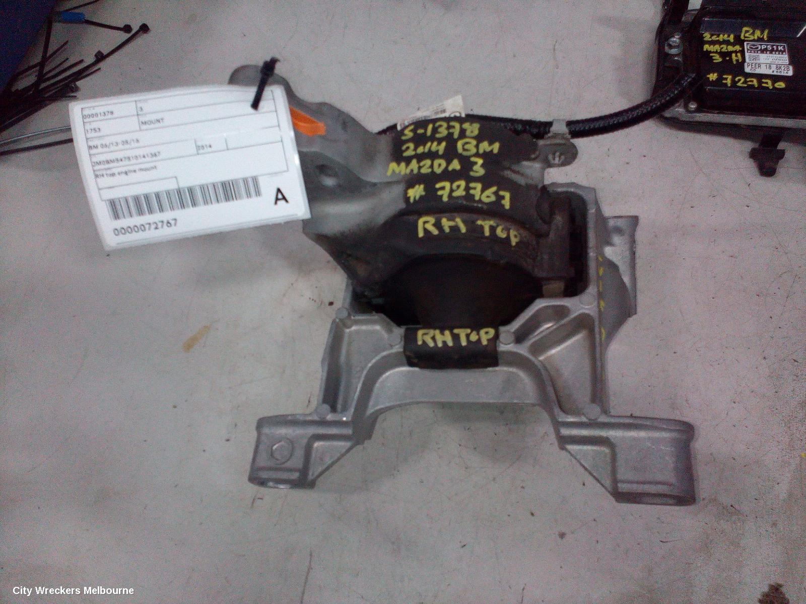 MAZDA 3 MOUNT, ENGINE MOUNT (LH SIDE), UPPER, PETROL, 2.0, PE, SKYACTIV-G, BM-BN, 11/2013 - 02/2019