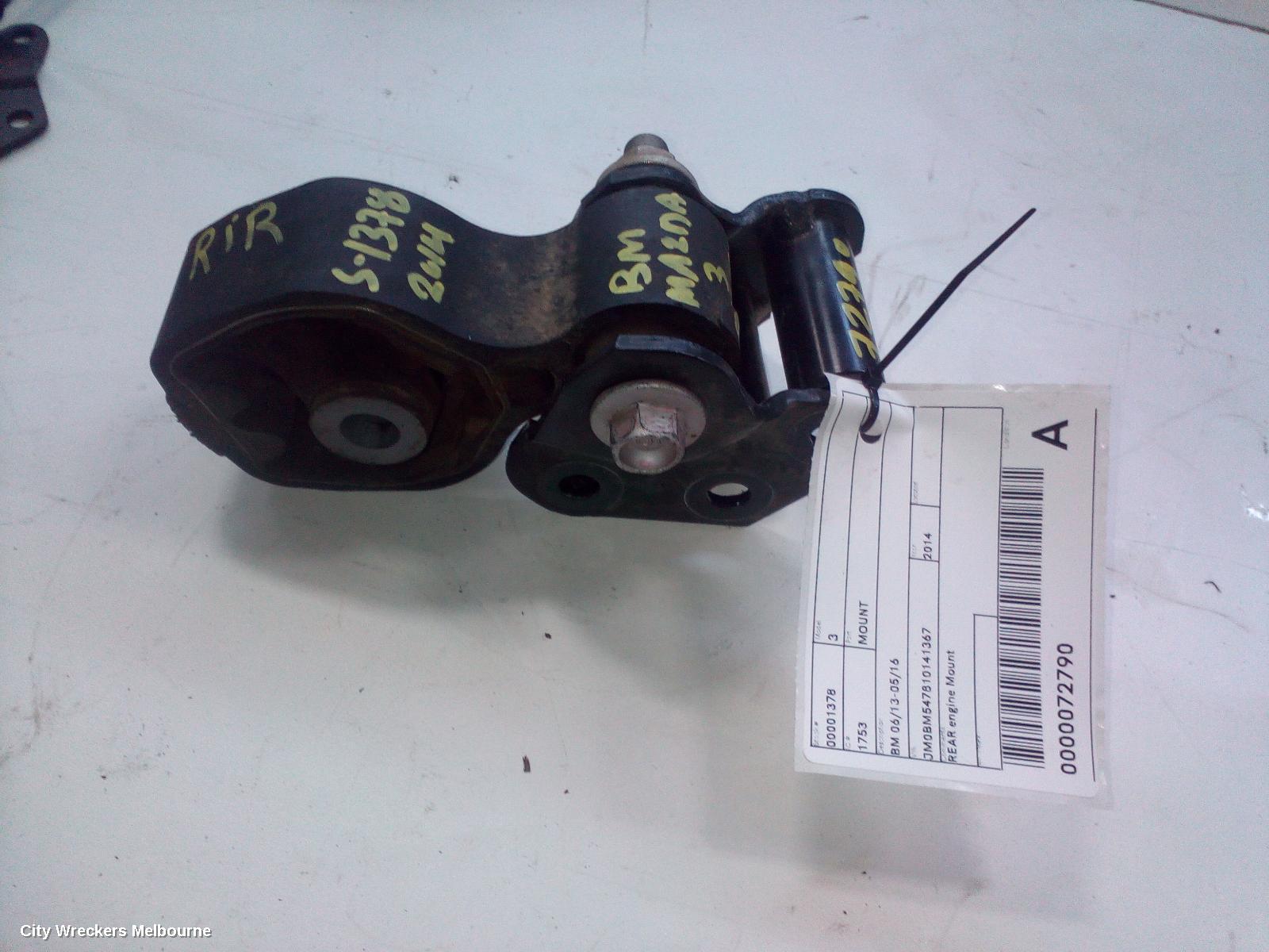 MAZDA 3 MOUNT, ENGINE MOUNT, LOWER, PETROL, 2.0, PE, SKYACTIV-G, BM-BN, 11/2013 - 02/2019