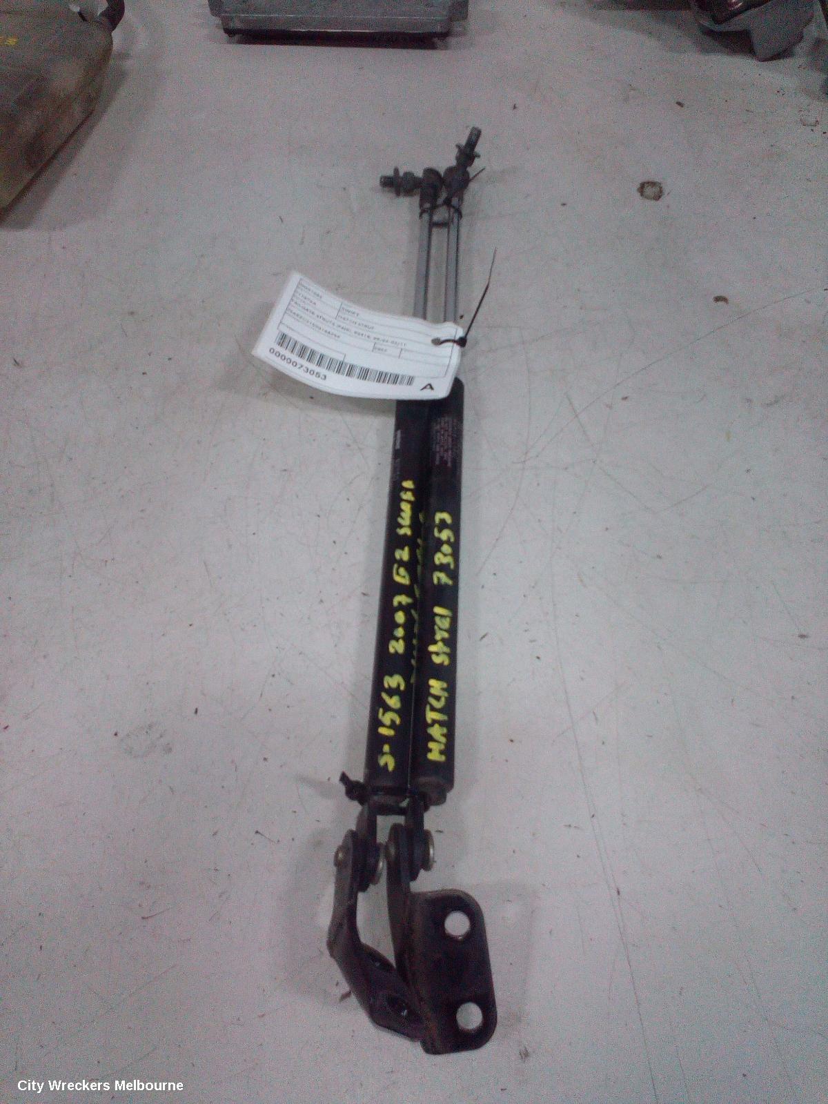 SUZUKI SWIFT HATCH STRUT, TAILGATE STRUTS (PAIR), RS415, 09/2004 - 02/2011