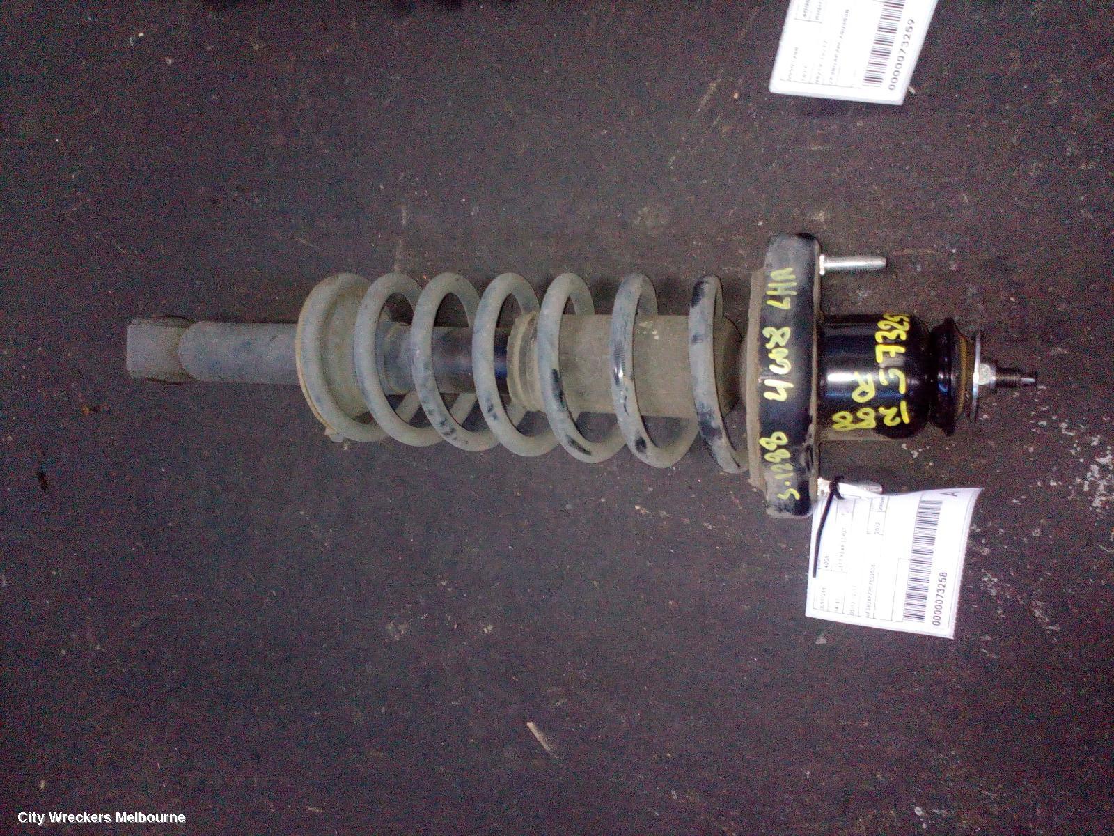 PEUGEOT 4008 LEFT REAR STRUT, 05/2012 - 12/2017
