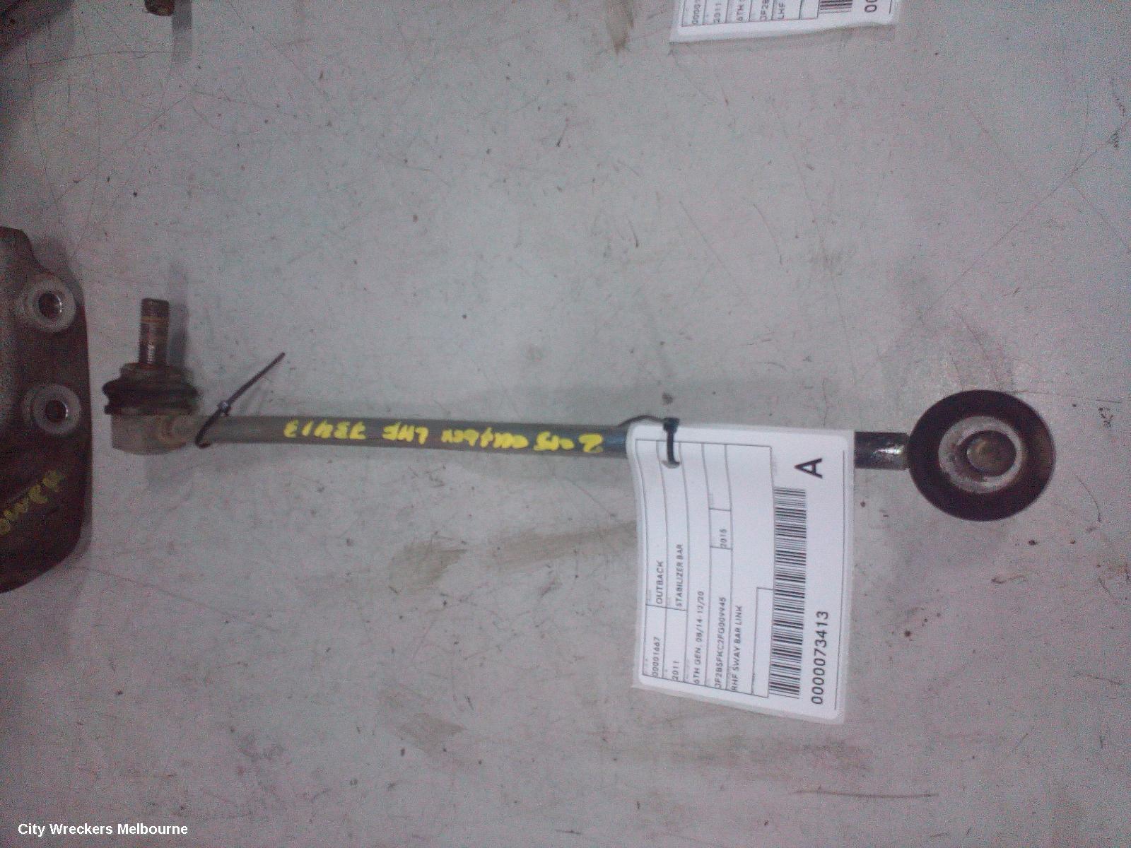 SUBARU OUTBACK STABILISER BAR, 6TH GEN, 08/2014 - 12/2020