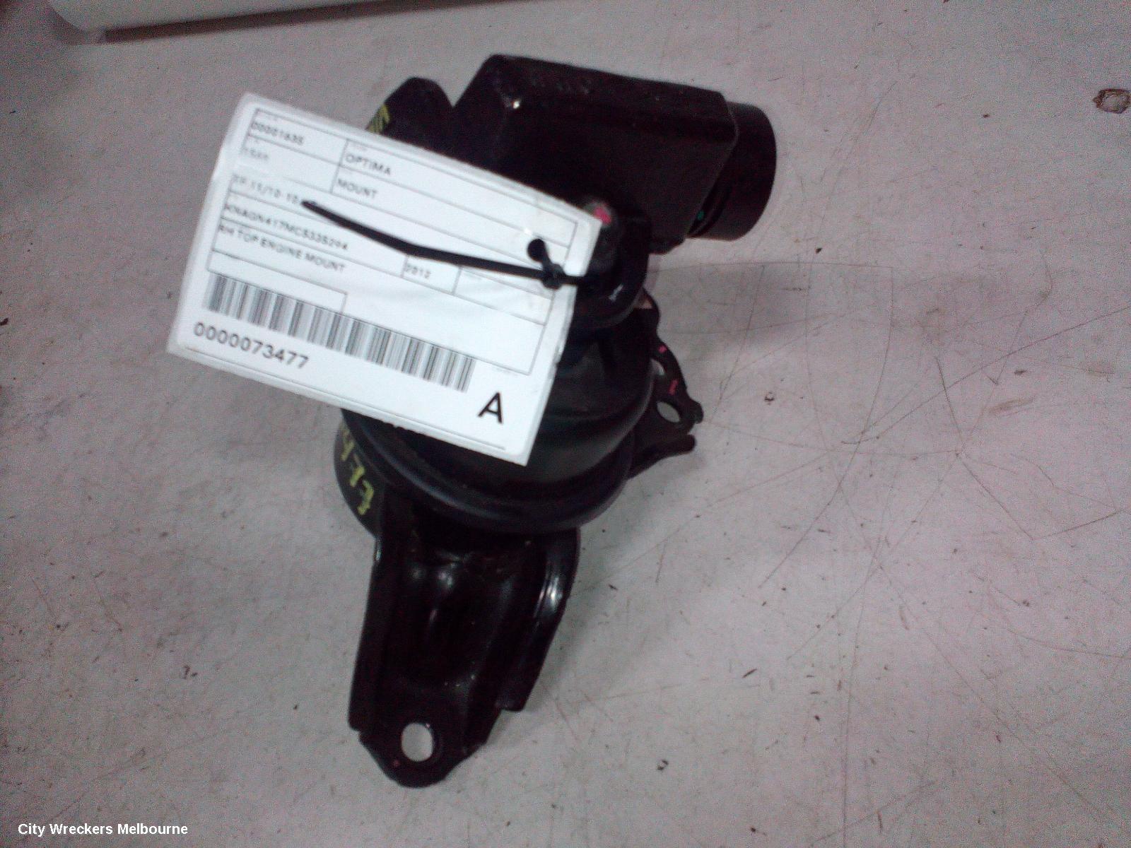 KIA OPTIMA MOUNT, TF 11/2010 - 10/2015