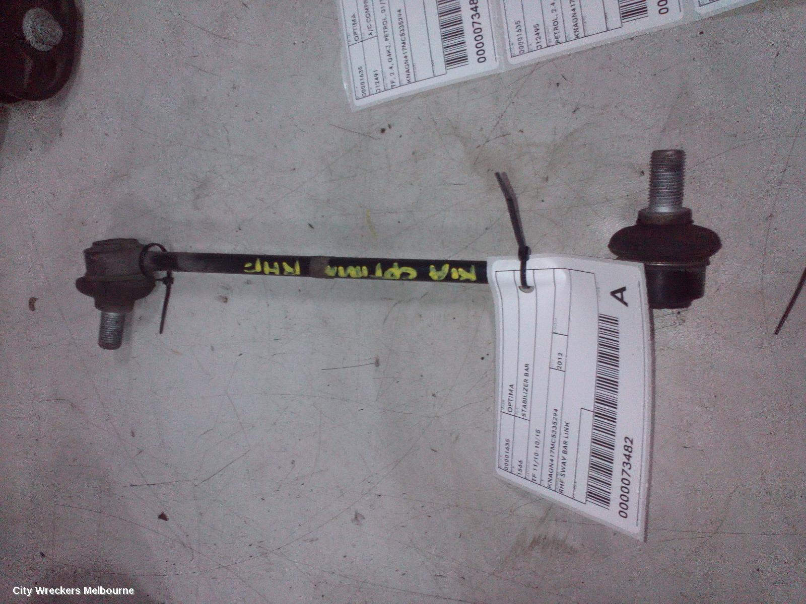 KIA OPTIMA STABILISER BAR, TF 11/2010 - 10/2015