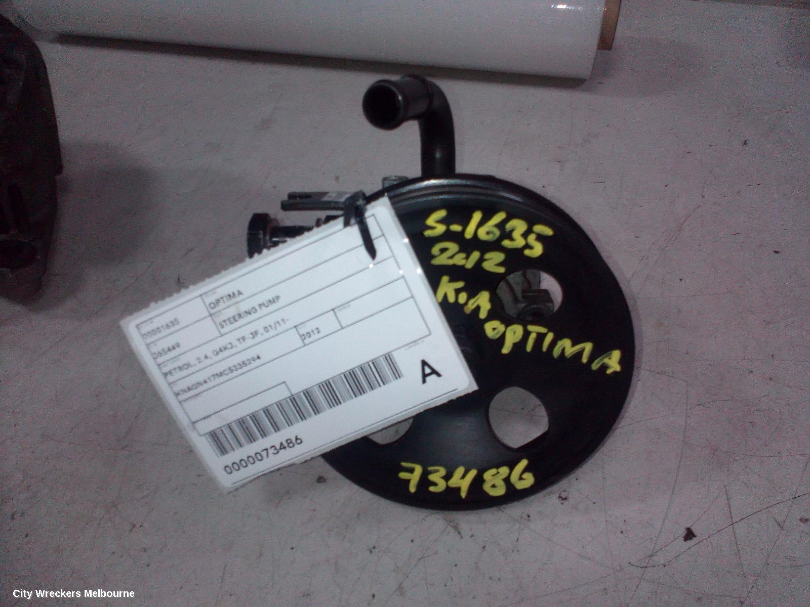 KIA OPTIMA STEERING PUMP, PETROL, 2.4, G4KJ, TF-JF, 01/2011 ONWARDS