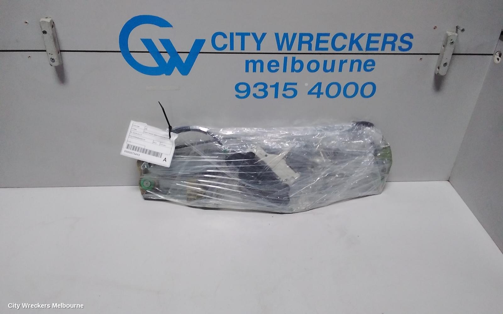 AUDI Q5 RIGHT FRONT WINDOW REG/MOTOR, 8R, DOOR REG ASSY (REG AND MOTOR), 12/2008 - 01/2017
