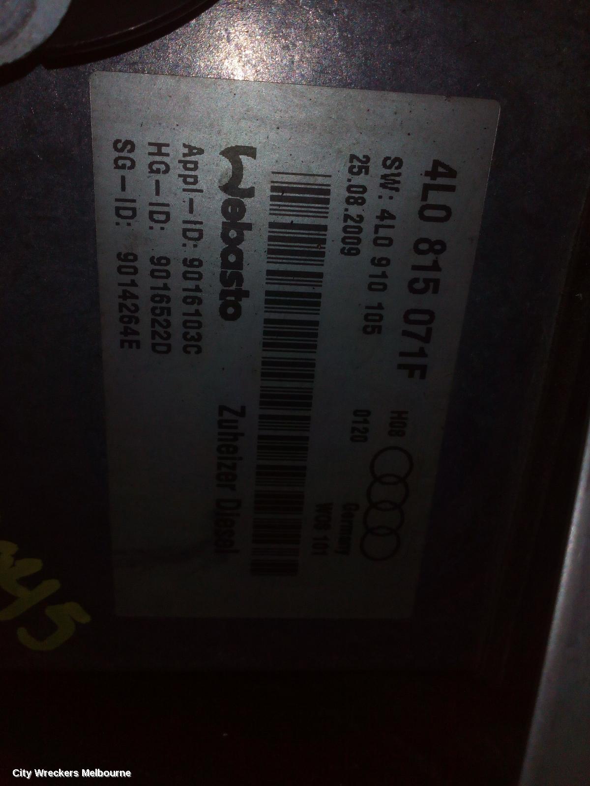 AUDI Q7 ABS PUMP/MODULATOR, 4L, P/N 4L0614517F, 09/2006 - 08/2015