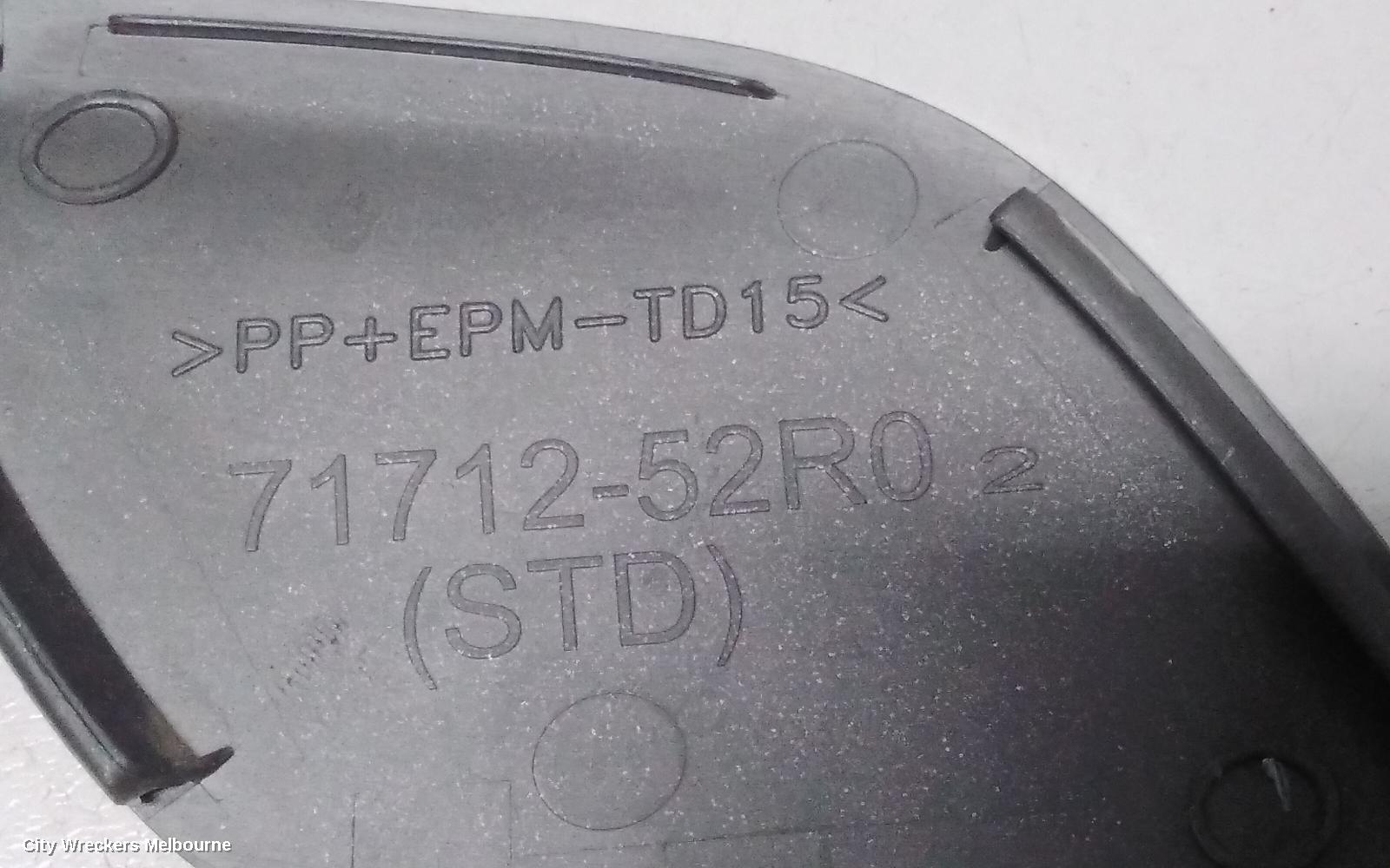 SUZUKI SWIFT, AZ, 04/2017 - 03/2025, TOW HOOK COVER: 73525