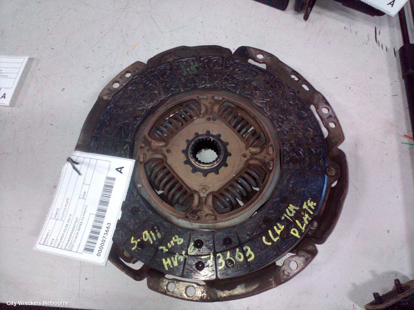 TOYOTA HIACE CLUTCH PLATE, TRH/KDH 03/2005 - 04/2019