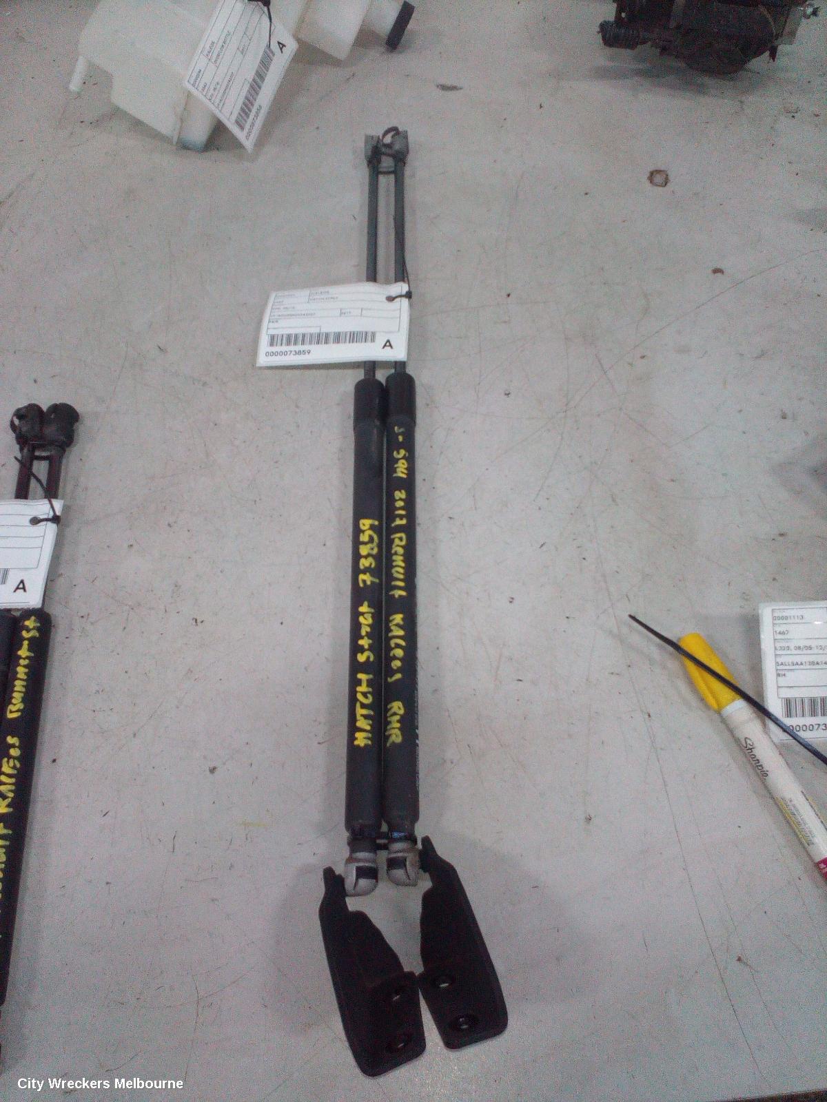 RENAULT KALEOS HATCH STRUT, XZG, 05/2016 ONWARDS