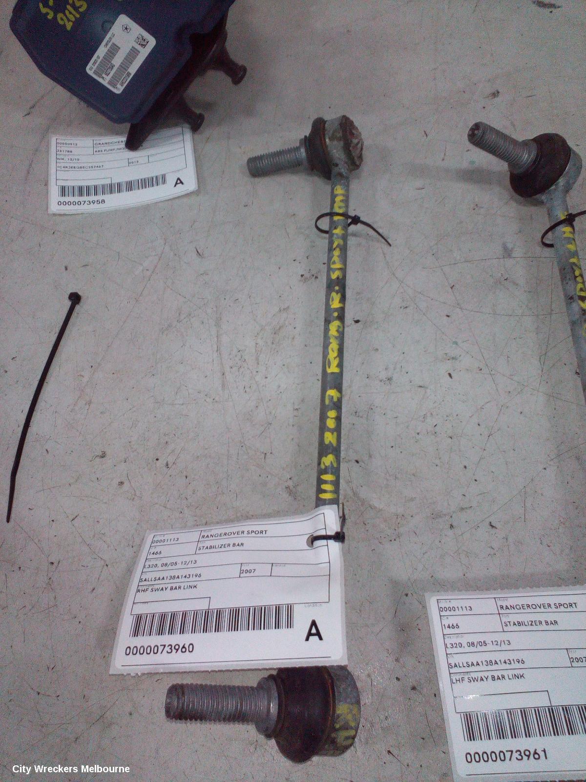 LAND ROVER RANGEROVER SPORT STABILISER BAR, L320, 08/2005 - 12/2013