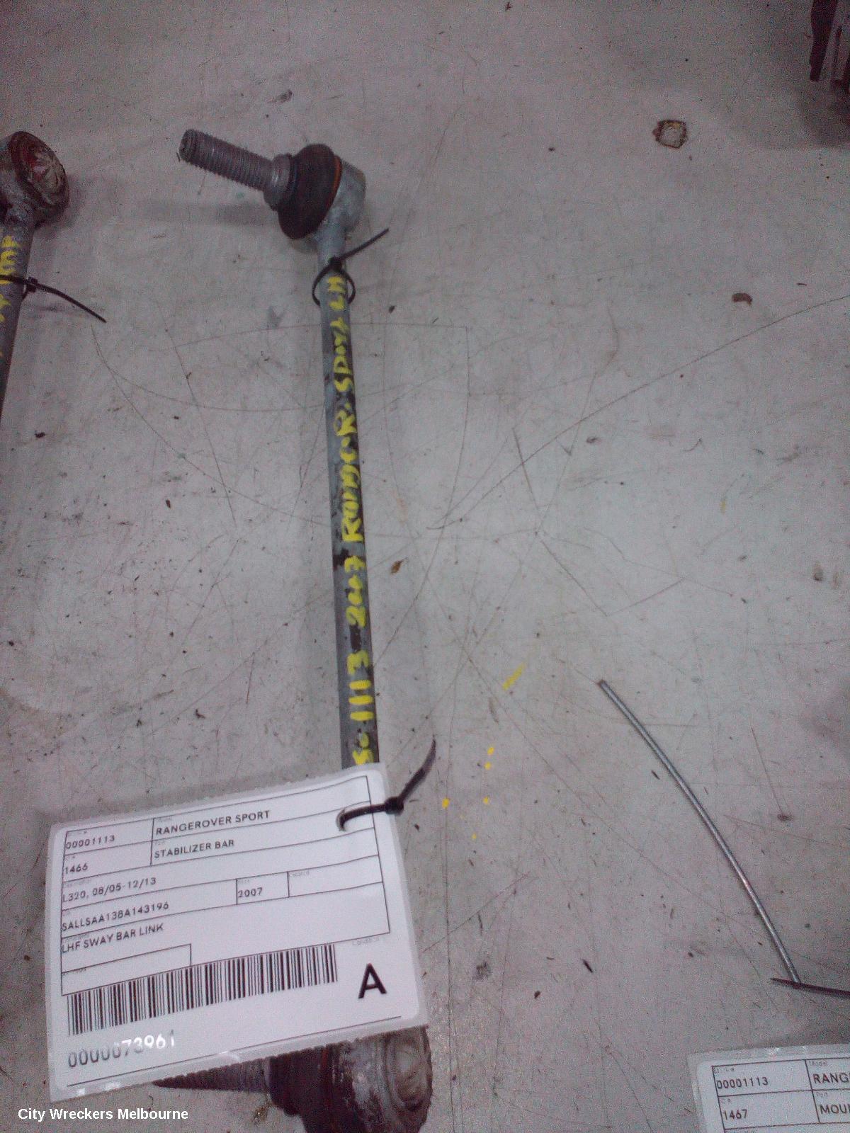 LAND ROVER RANGEROVER SPORT STABILISER BAR, L320, 08/2005 - 12/2013
