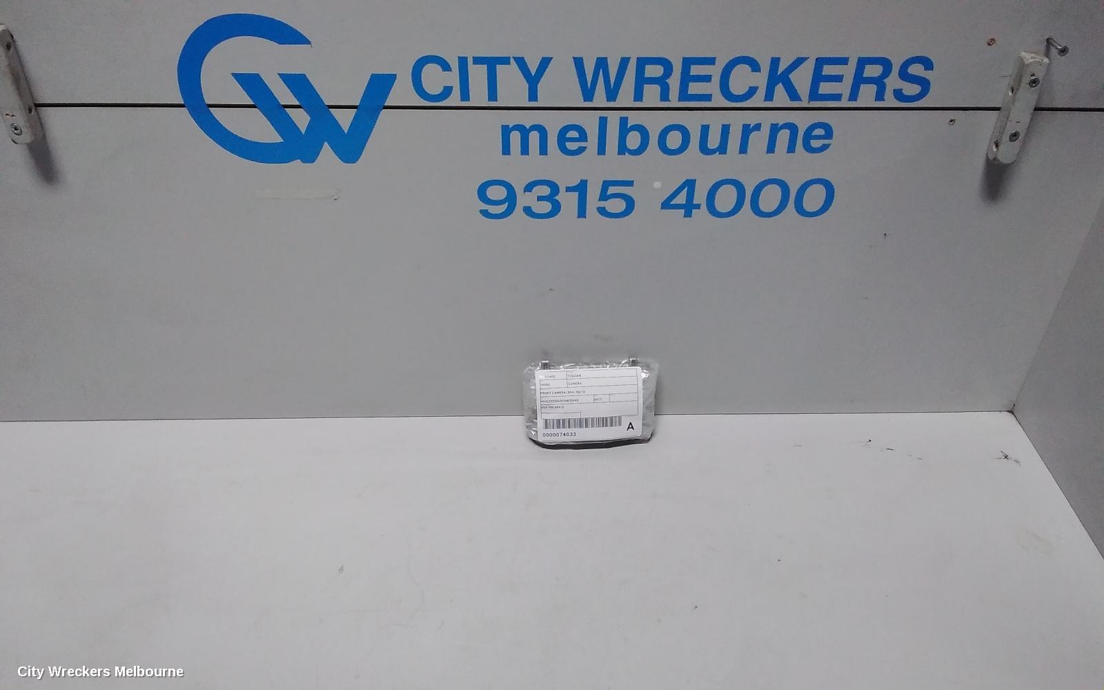 VOLKSWAGEN TIGUAN REVERSE CAMERA, FRONT CAMERA, 5NA, 06/2016 ONWARDS