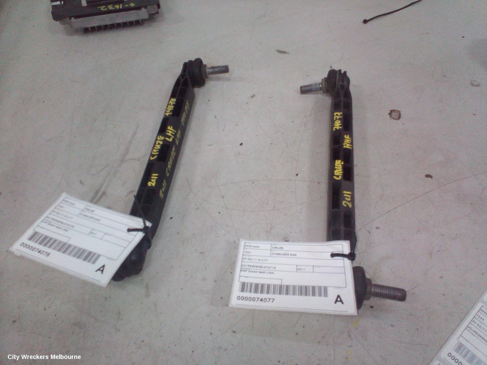 HOLDEN CRUZE STABILISER BAR, JH 03/2011 - 01/2017