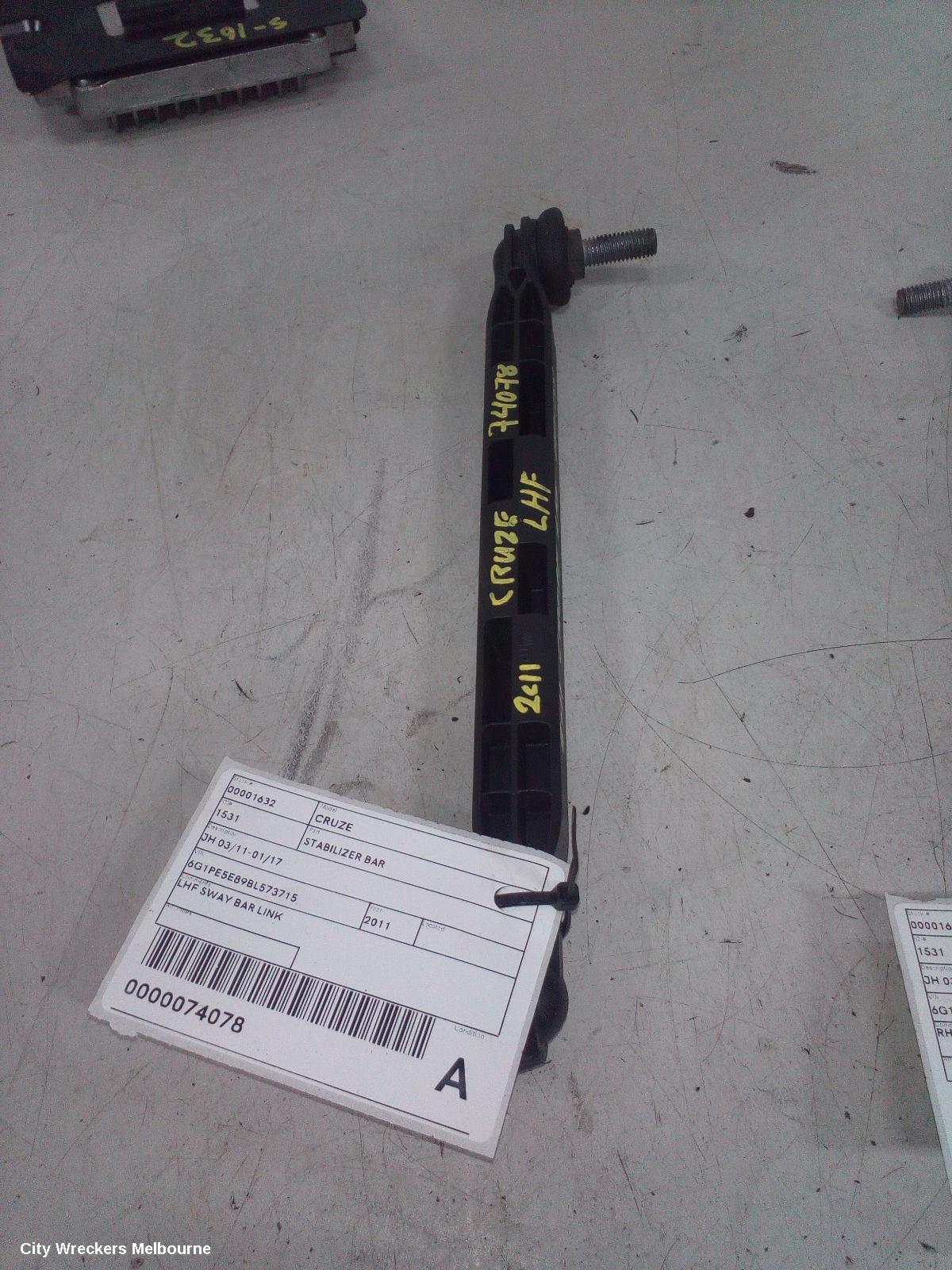 HOLDEN CRUZE STABILISER BAR, JH 03/2011 - 01/2017