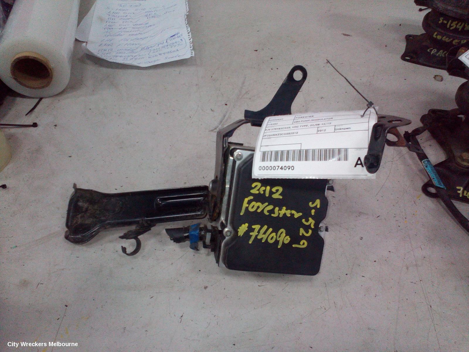 SUBARU FORESTER ABS PUMP/MODULATOR, P/N 27596SC060, VDC TYPE, 02/2008 - 12/2012