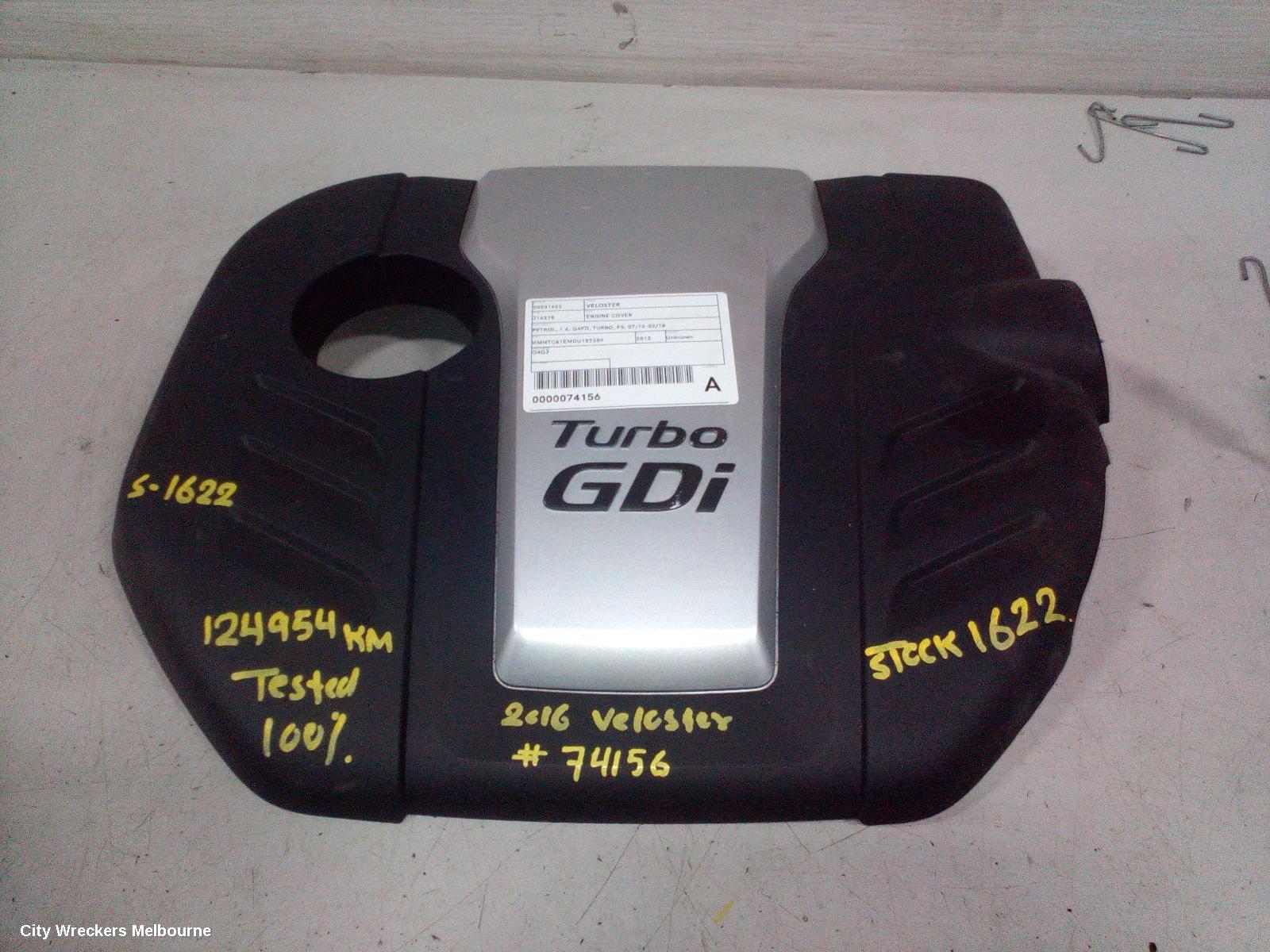 HYUNDAI VELOSTER ENGINE COVER, PETROL, 1.6, G4FD, TURBO, FS, 07/2012 - 02/2018