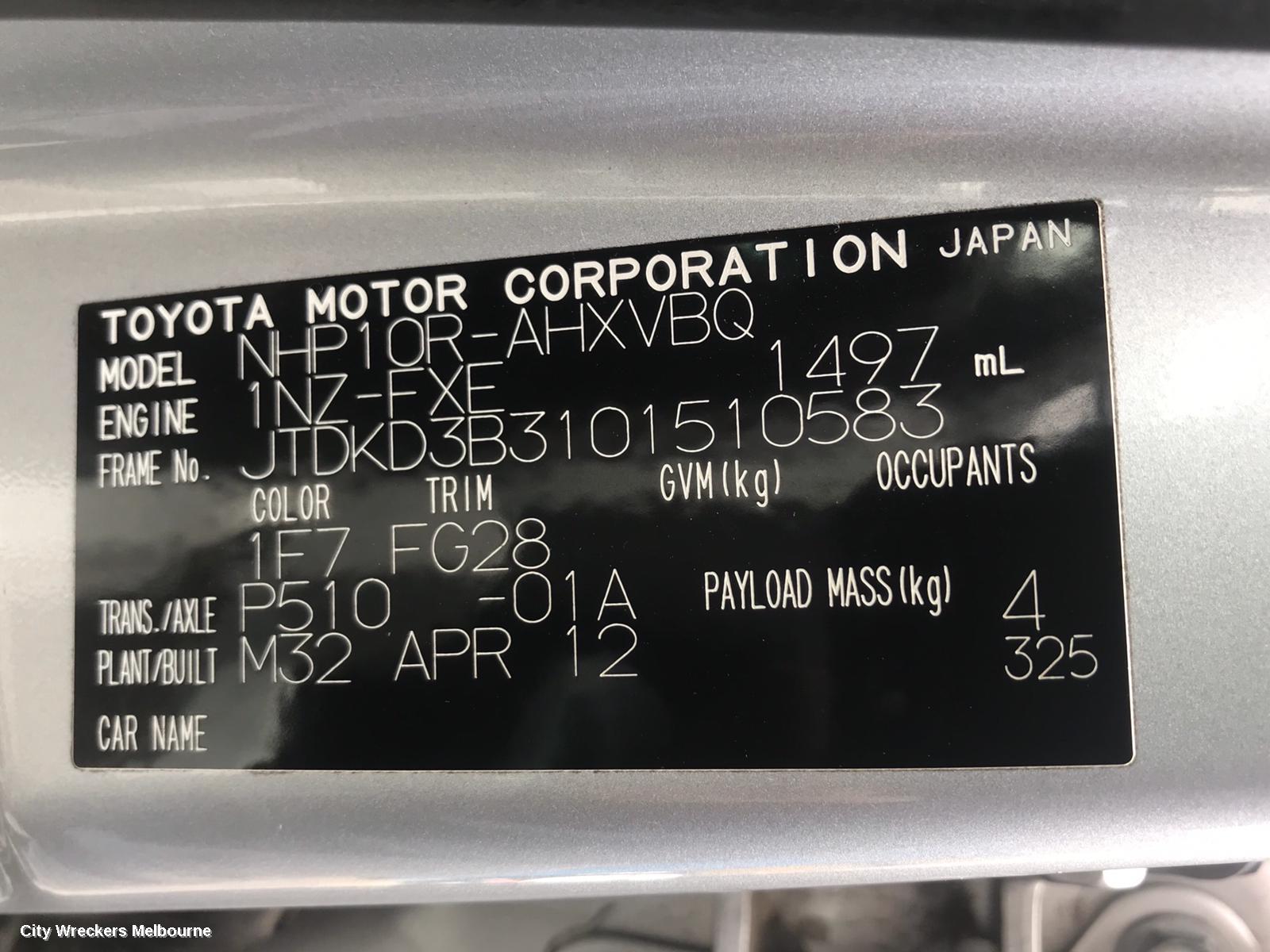 TOYOTA PRIUS LEFT REAR STRUT, ***USE SHOCK ABSORBER PART TYPE***