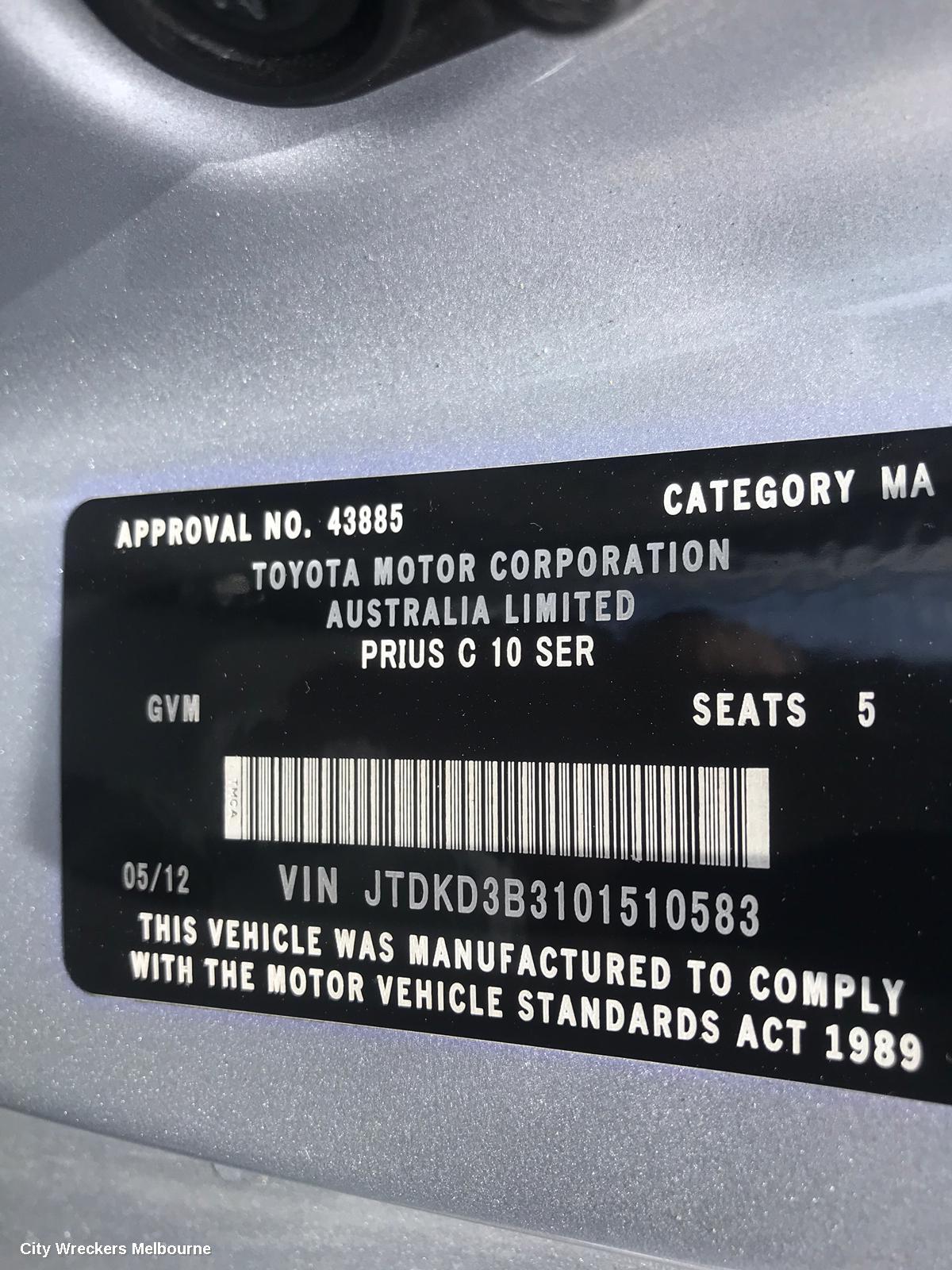 TOYOTA PRIUS MOUNT, NHP10, PRIUS C, 12/2011 - 03/2020