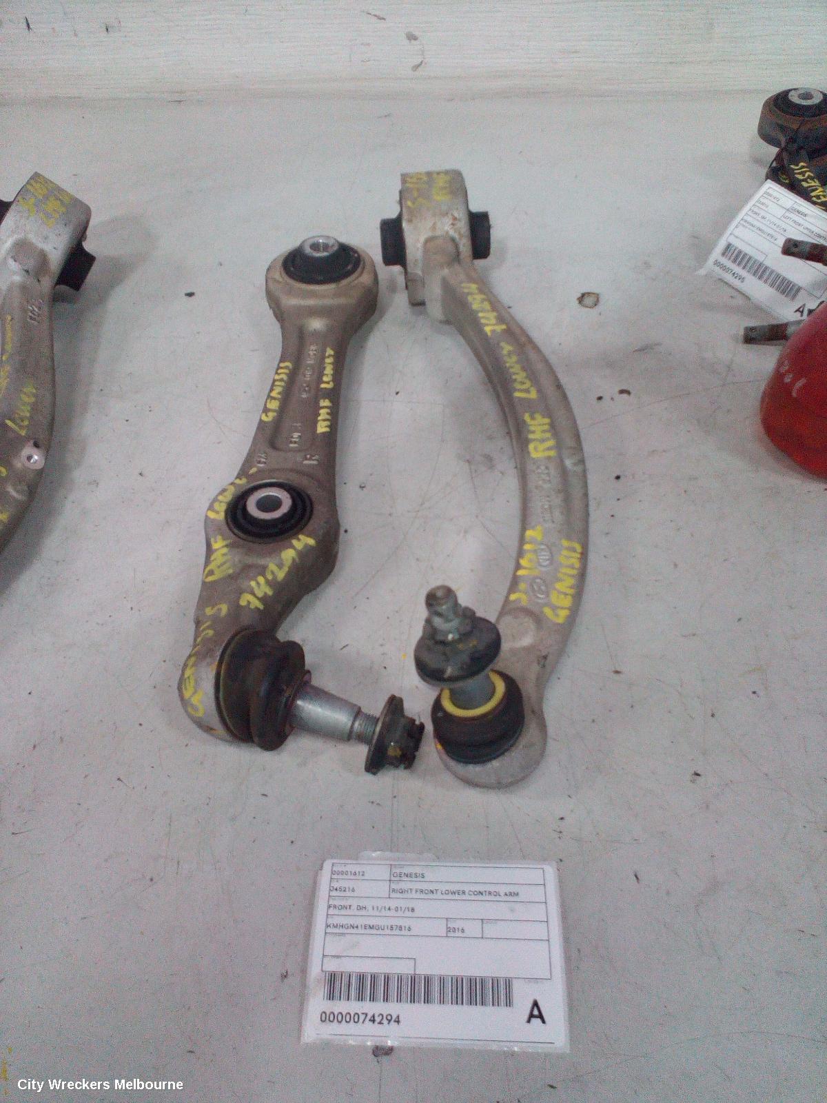 HYUNDAI GENESIS RIGHT FRONT LOWER CONTROL ARM, FRONT, DH, 11/2014 - 01/2018