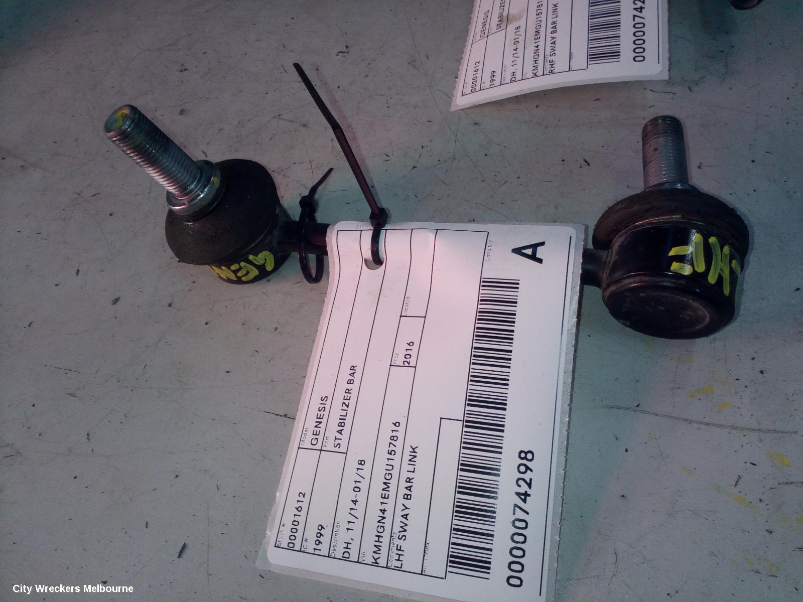 HYUNDAI GENESIS STABILISER BAR, DH, 11/2014 - 01/2018