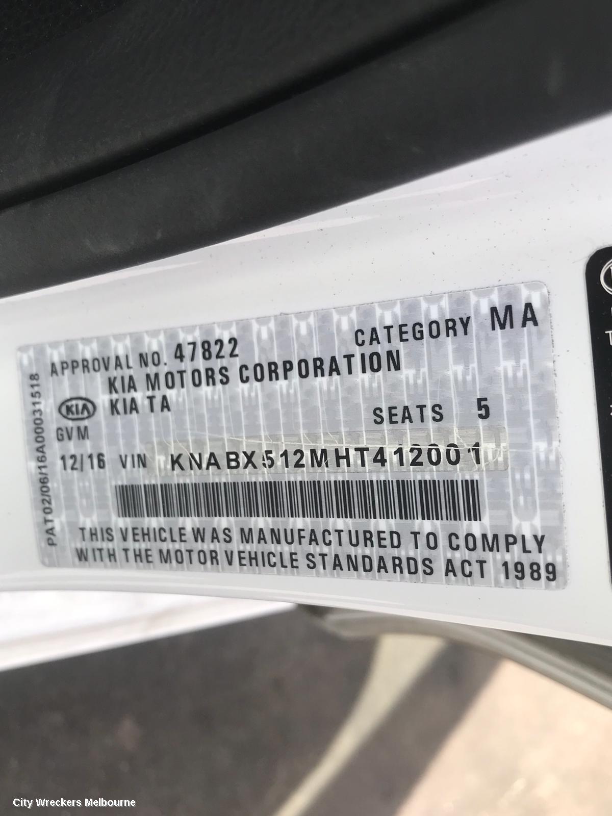 KIA PICANTO SUNVISOR, JA, LH SIDE, 05/2017 ONWARDS