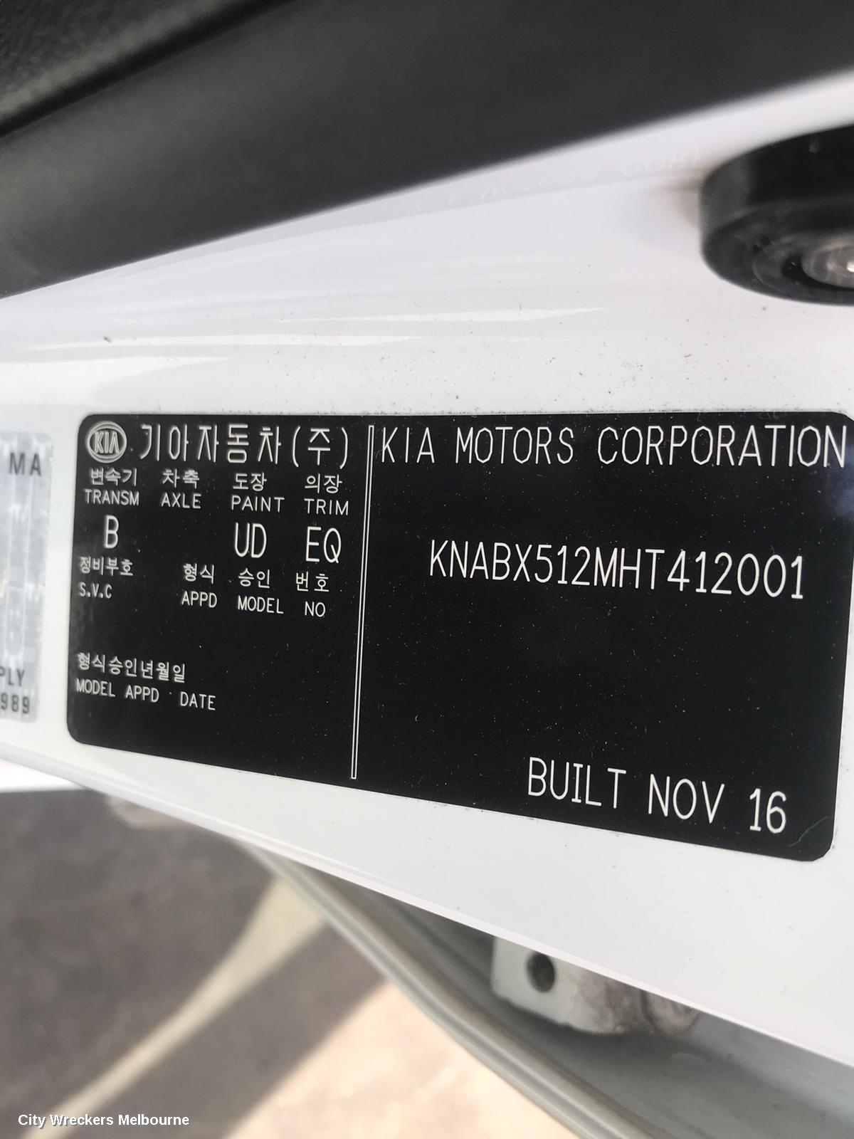 KIA PICANTO SUNVISOR, JA, LH SIDE, 05/2017 ONWARDS