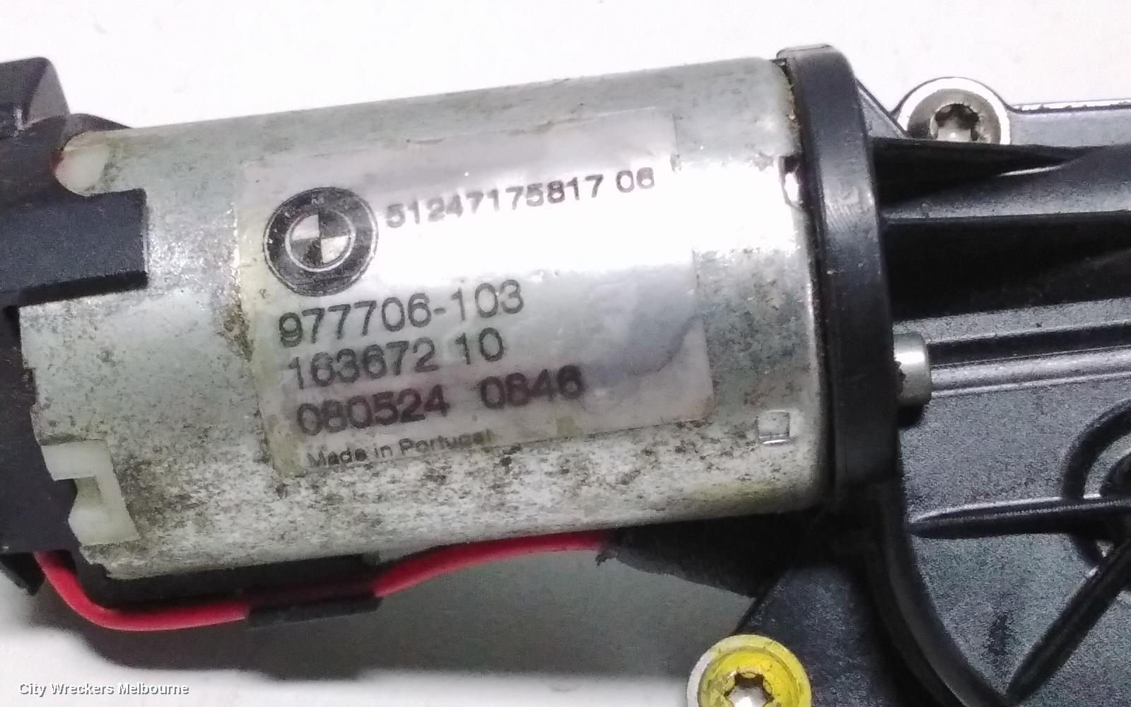 BMW X5 DOOR/BOOT/GATE LOCK, UPPER TAILGATE LOCK, E70, 03/2007 - 08/2013