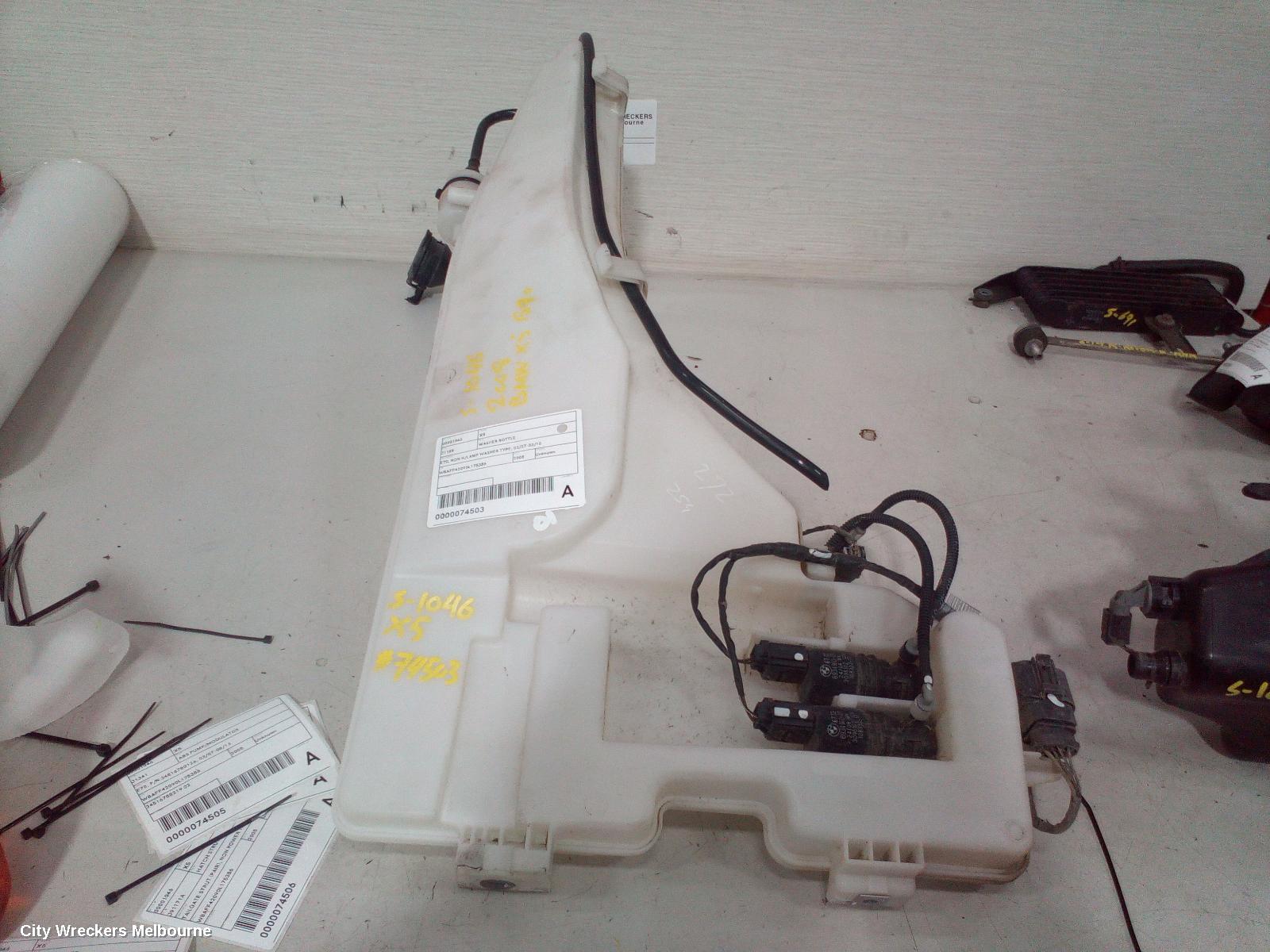 BMW X5 WASHER BOTTLE, E70, NON H/LAMP WASHER TYPE, 03/2007 - 03/2010