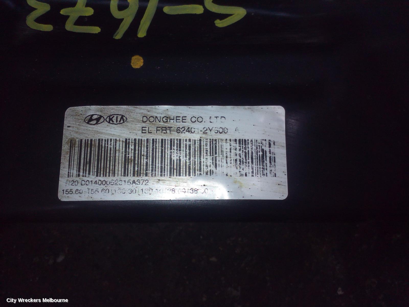 HYUNDAI IX35 FRT XMEMBER/CRADLE, 2.0, G4NC, PETROL, LM SERIES, SLOVAKIAN BUILT (VIN TMAJ), 06/2013 - 01/2016