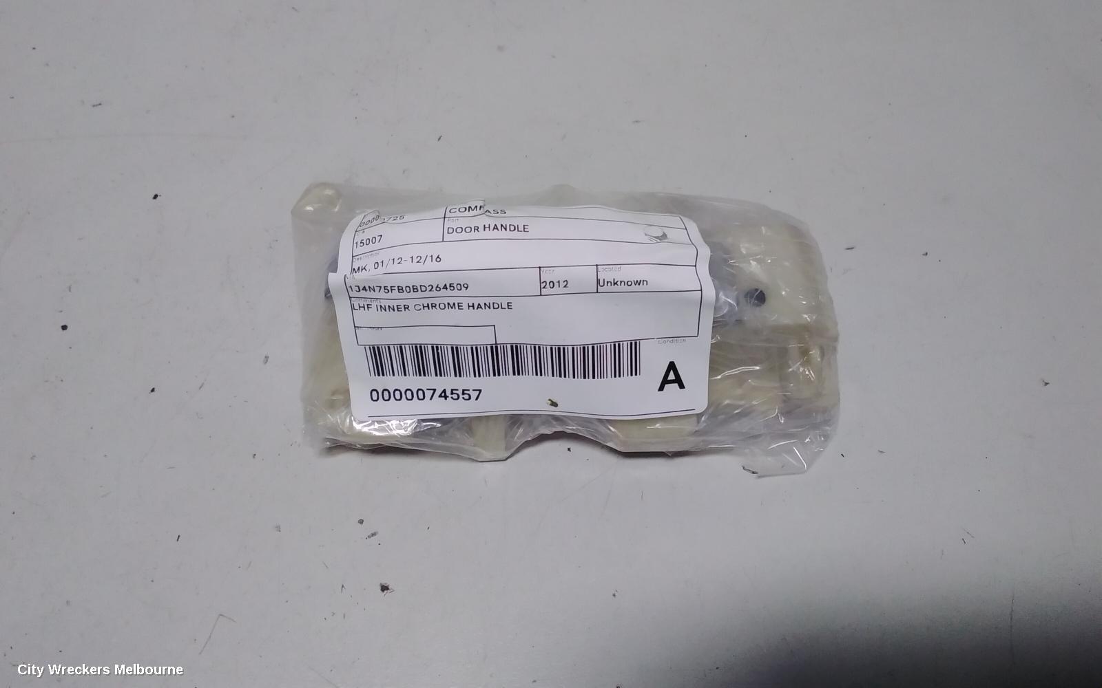 JEEP COMPASS DOOR HANDLE, MK, LH FRONT, INNER, CHROME, 01/2012 - 12/2016
