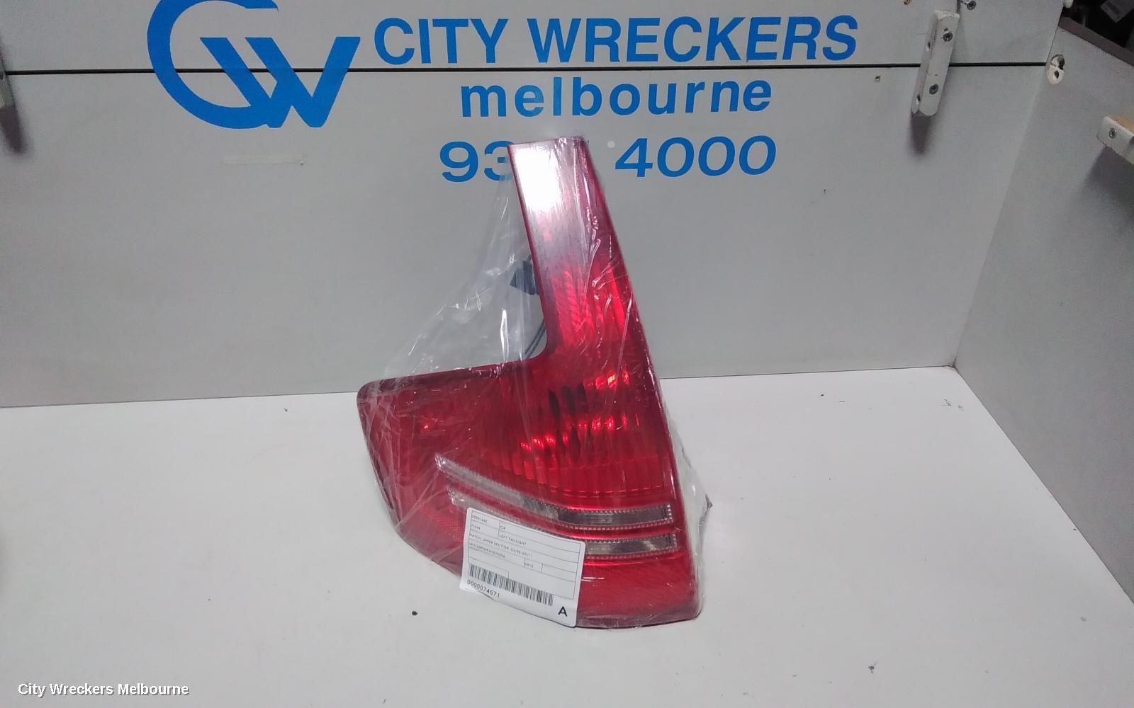 CITROEN C4 LEFT TAILLIGHT, HATCH, UPPER SECTION, 03/2005 - 09/2011