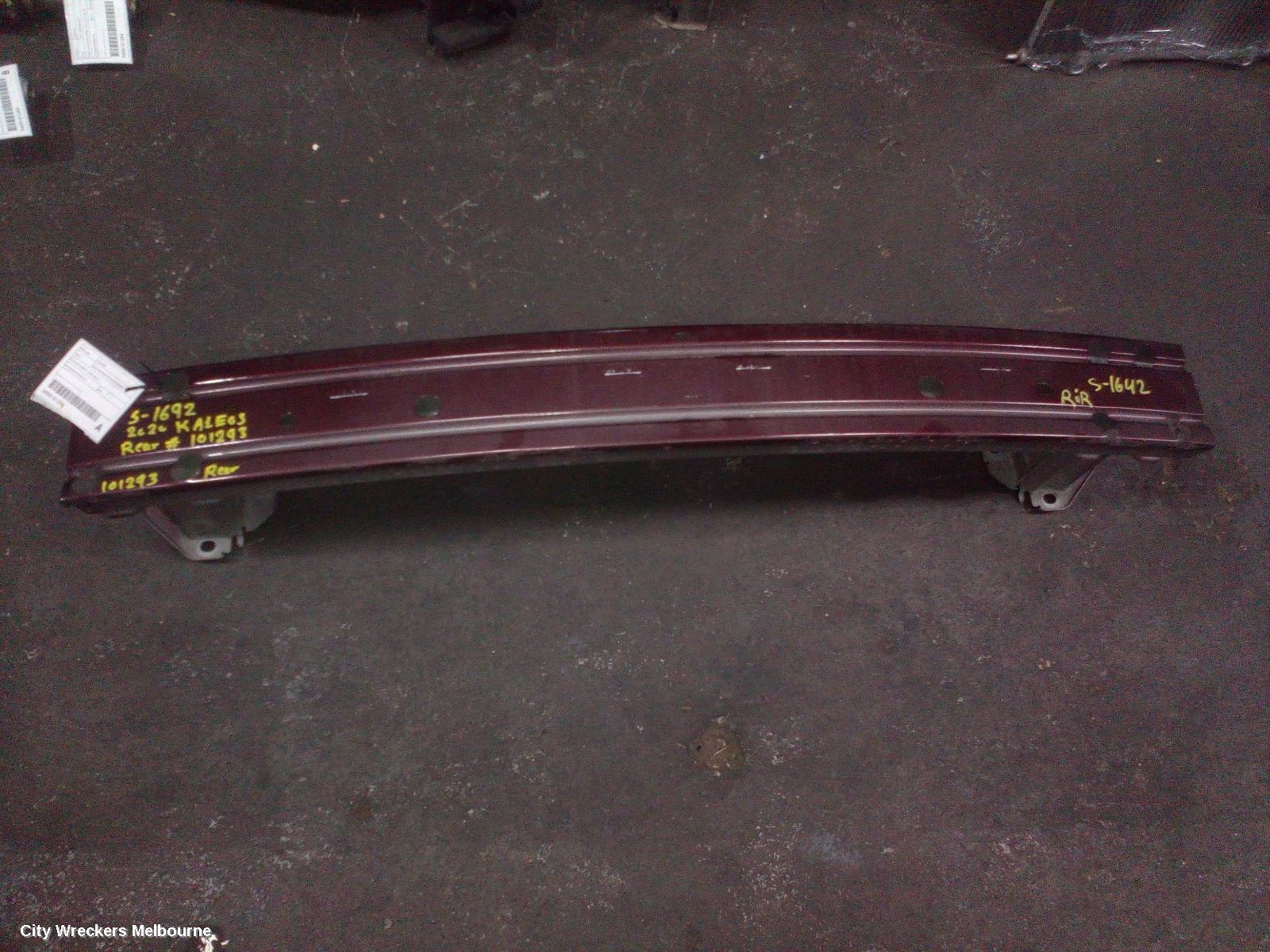 RENAULT KALEOS R/BAR BRACKET/REINFO, REINFORCEMENT, XZG, 05/2016 ONWARDS