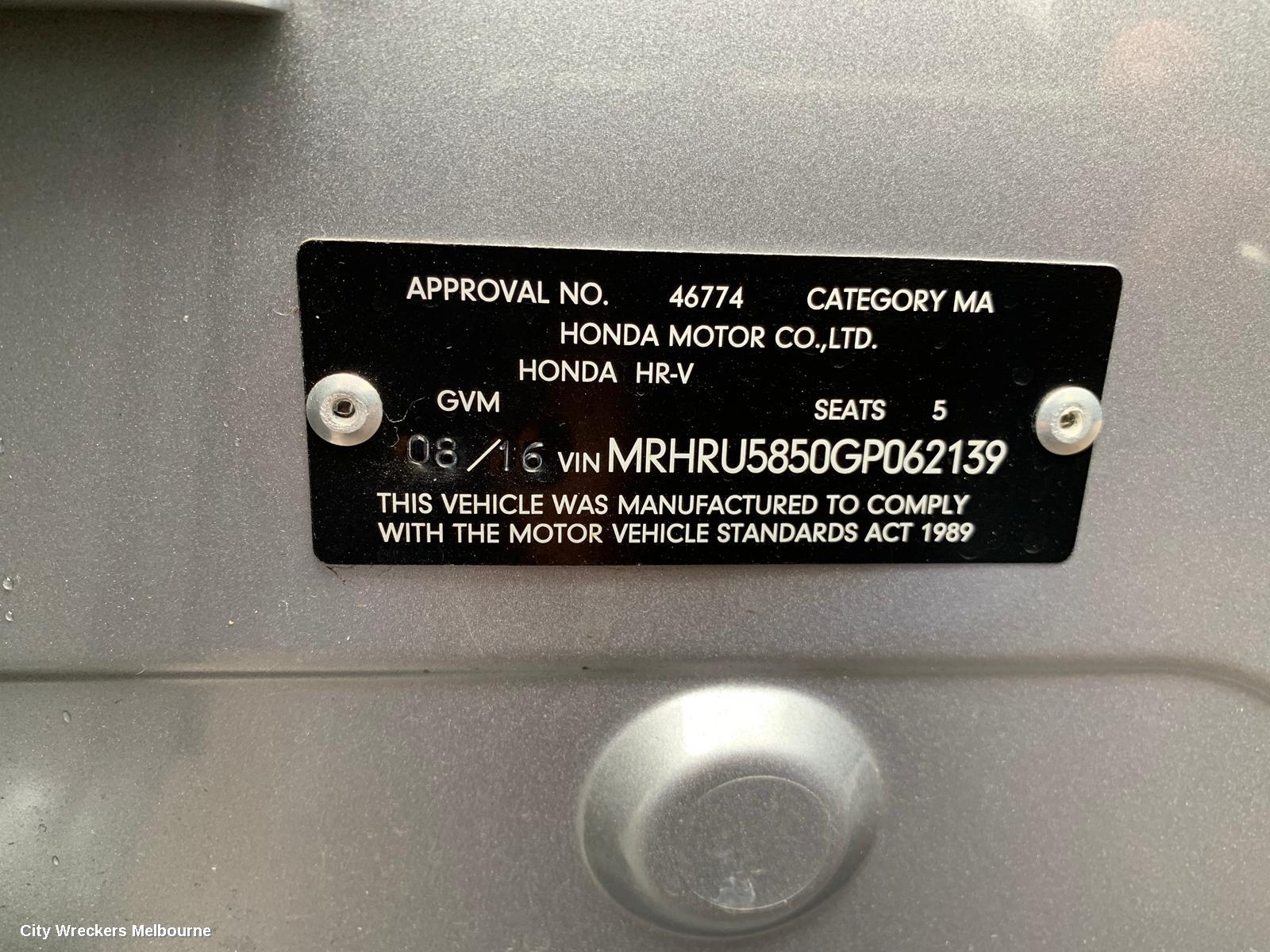 HONDA HRV DOOR HANDLE, OUTER, RH FRONT, COLOUR CODED, RU5, 12/2014 - 10/2021